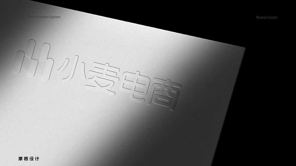 Visual design，Brand design，vi upgrade，Morgan Design，Design case sharing，Graphic Artist Designer，