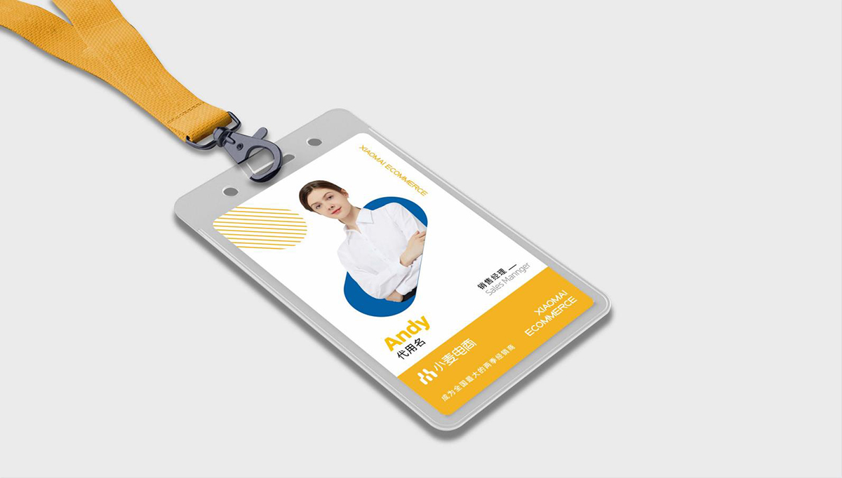 Visual design，Brand design，vi upgrade，Morgan Design，Design case sharing，Graphic Artist Designer，