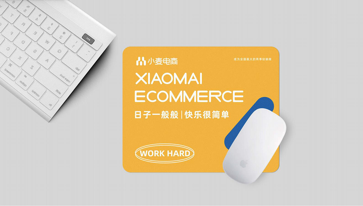 Visual design，Brand design，vi upgrade，Morgan Design，Design case sharing，Graphic Artist Designer，