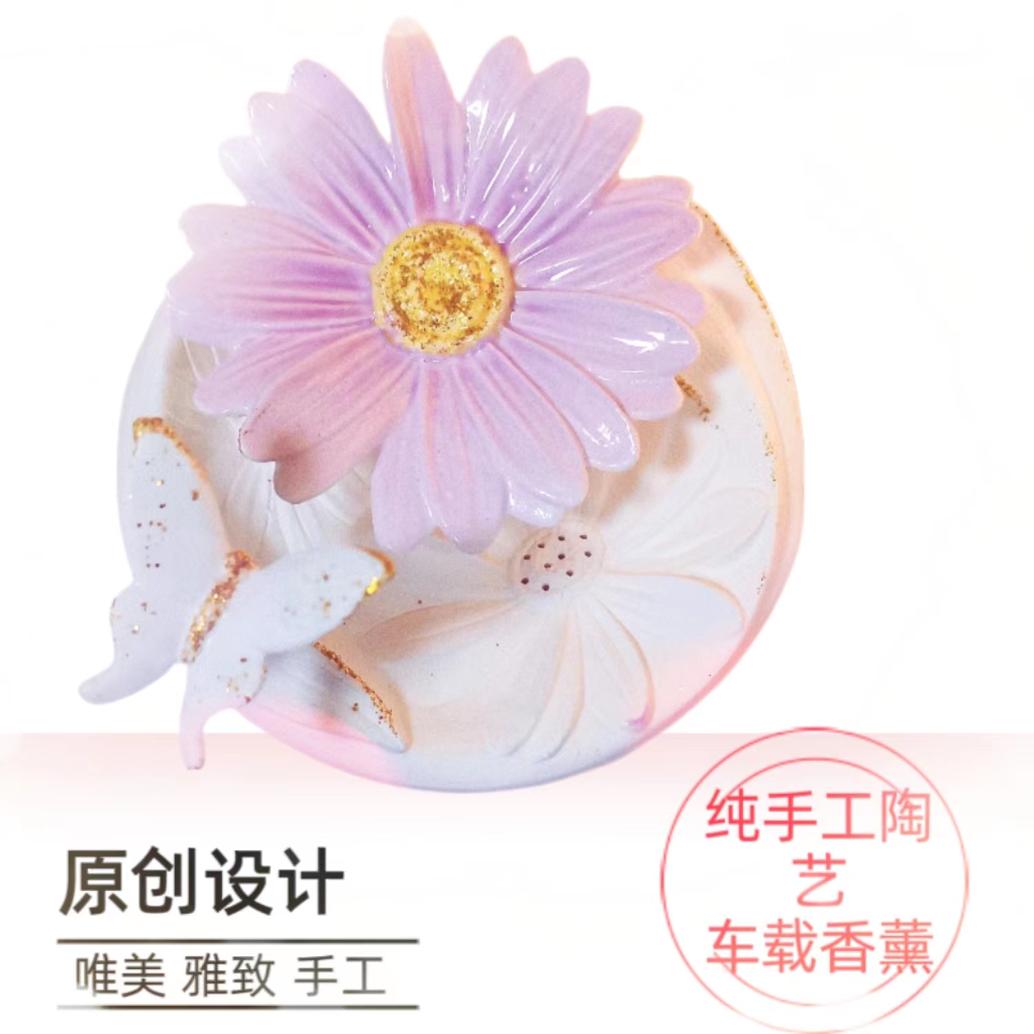 Aesthetic, extreme, decompression, field, fire prevention, theft prevention and girlfriends，