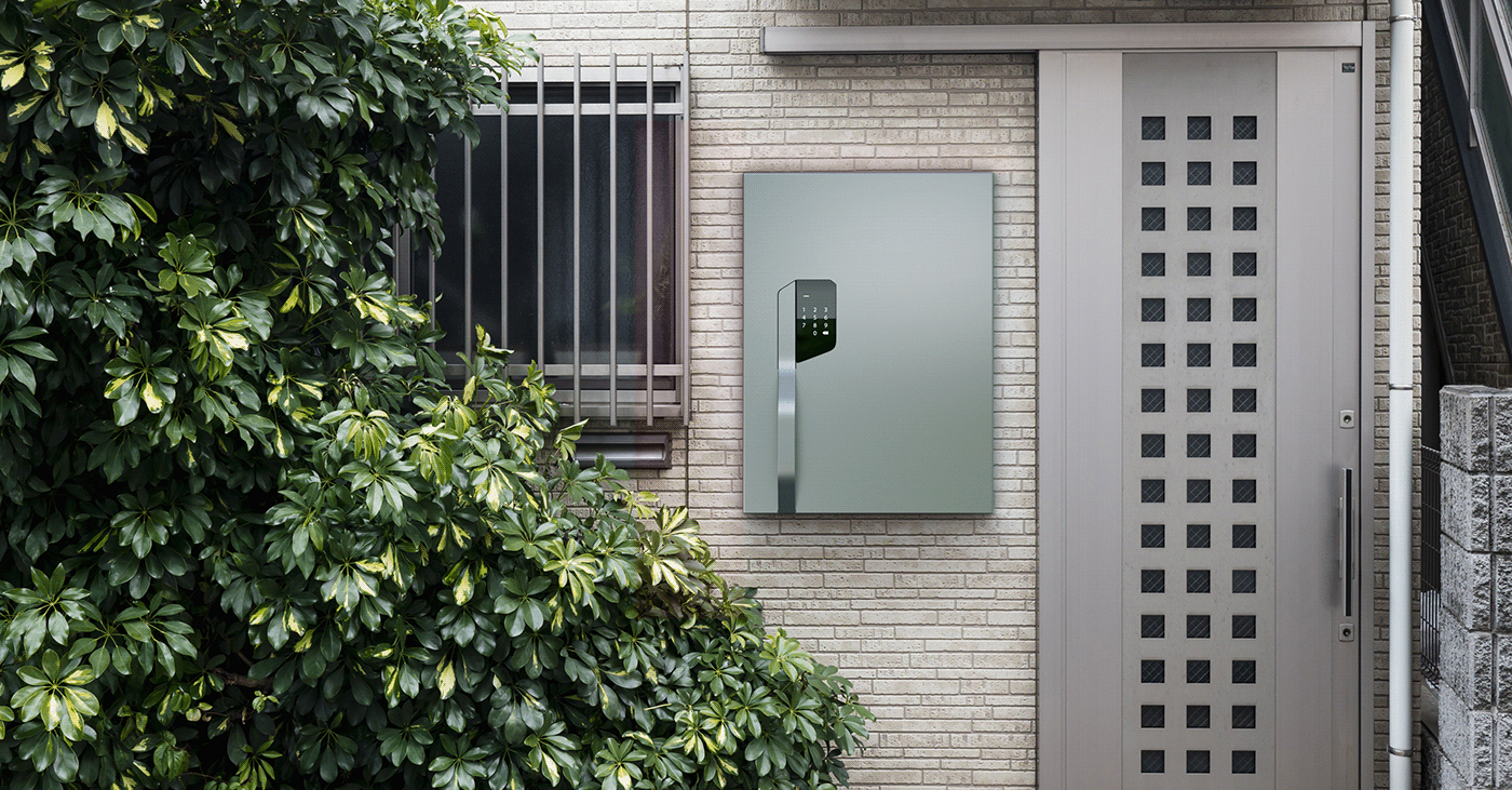 Smart post and deliv，Smart Post，Express box，