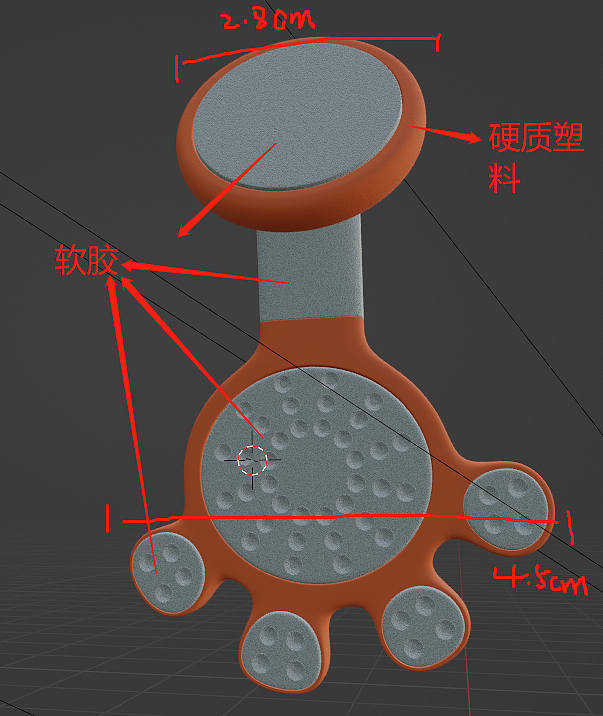 产品设计，工业设计，设计比赛，概念设计，