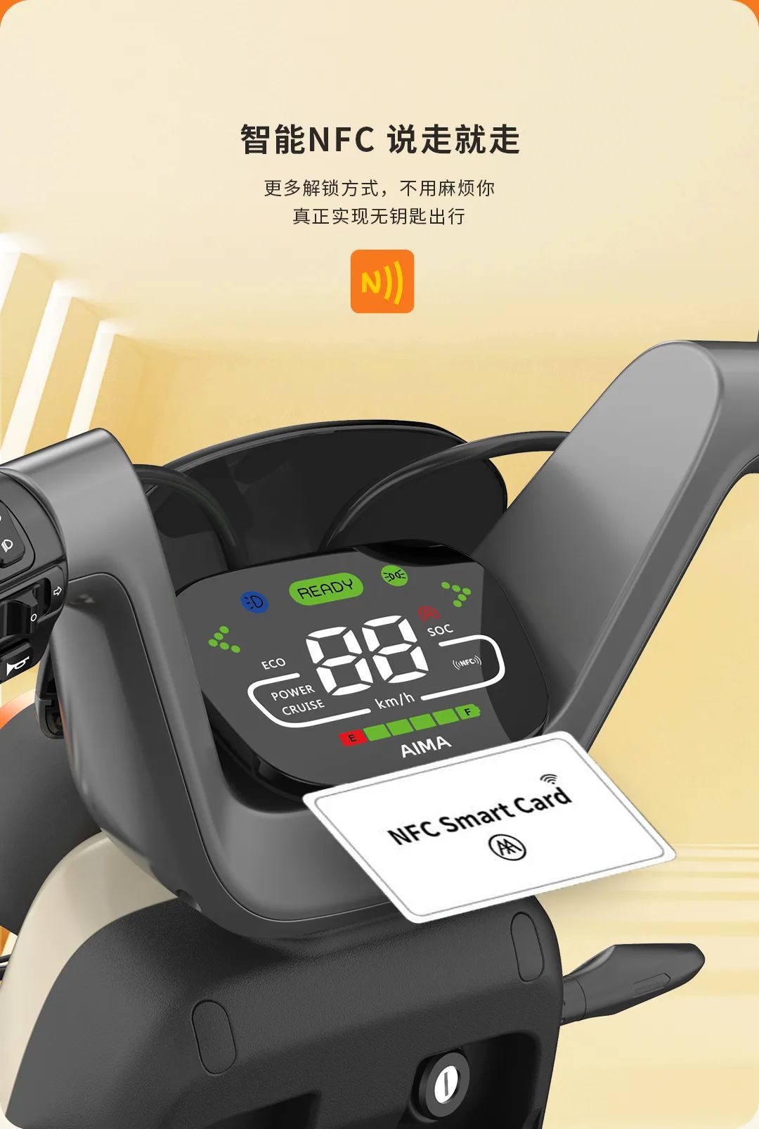 Electric bicycles, pedals, sports，