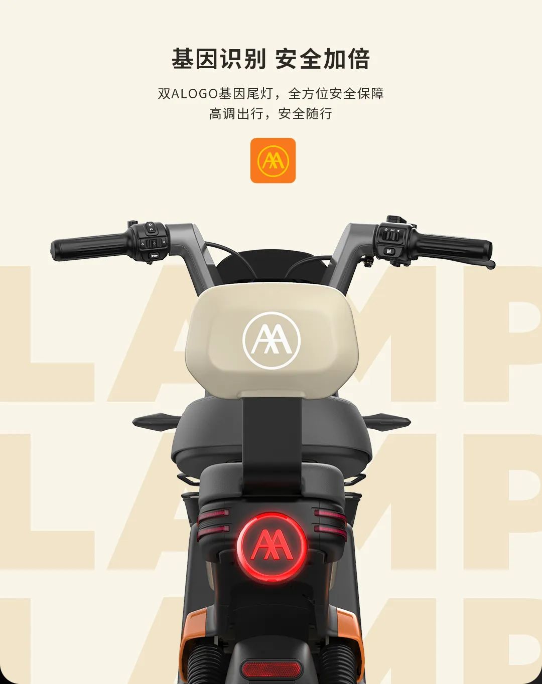 Electric bicycles, pedals, sports，