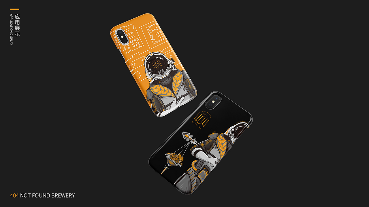 Brand design，VI design，Design，Catering drinks，FMCG Brand，Brand building，