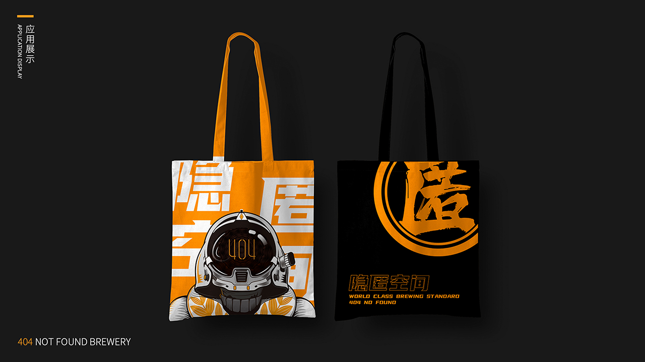 Brand design，VI design，Design，Catering drinks，FMCG Brand，Brand building，