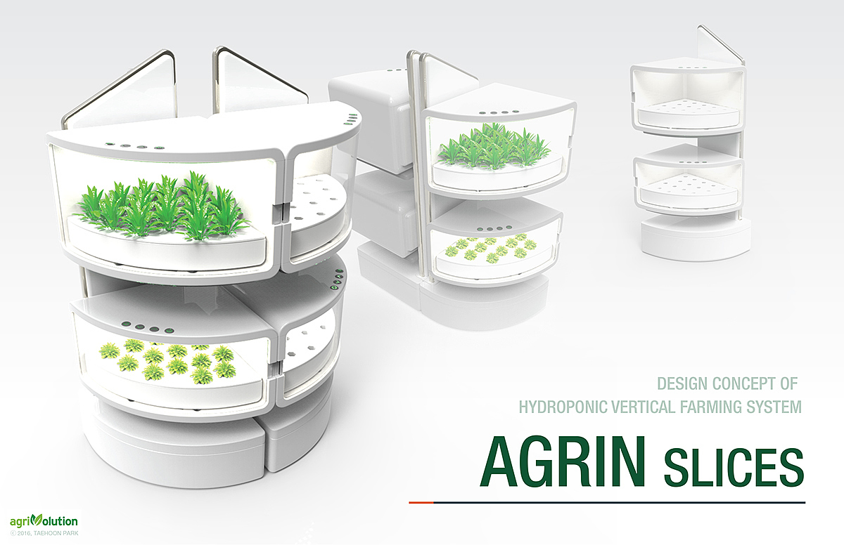 产品设计，绿化，AGRIN Slices，