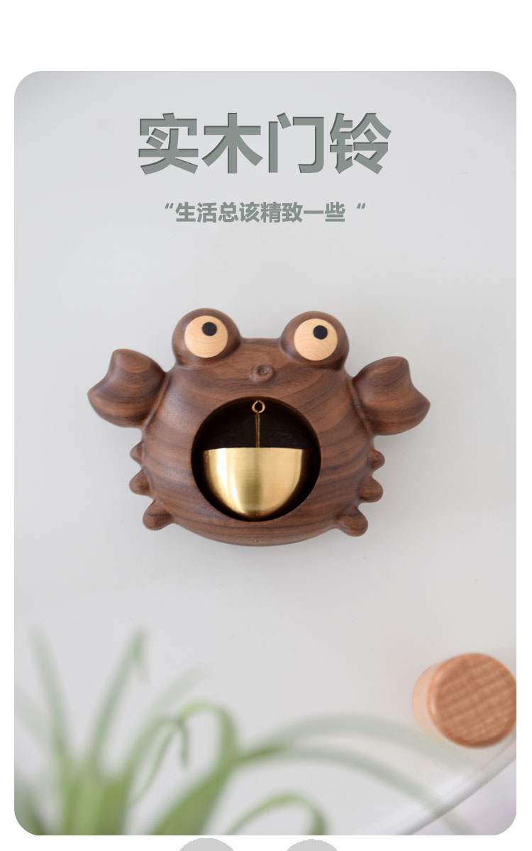 Original design，Solid Wood Crafts，doorbell，Crab，penguin，