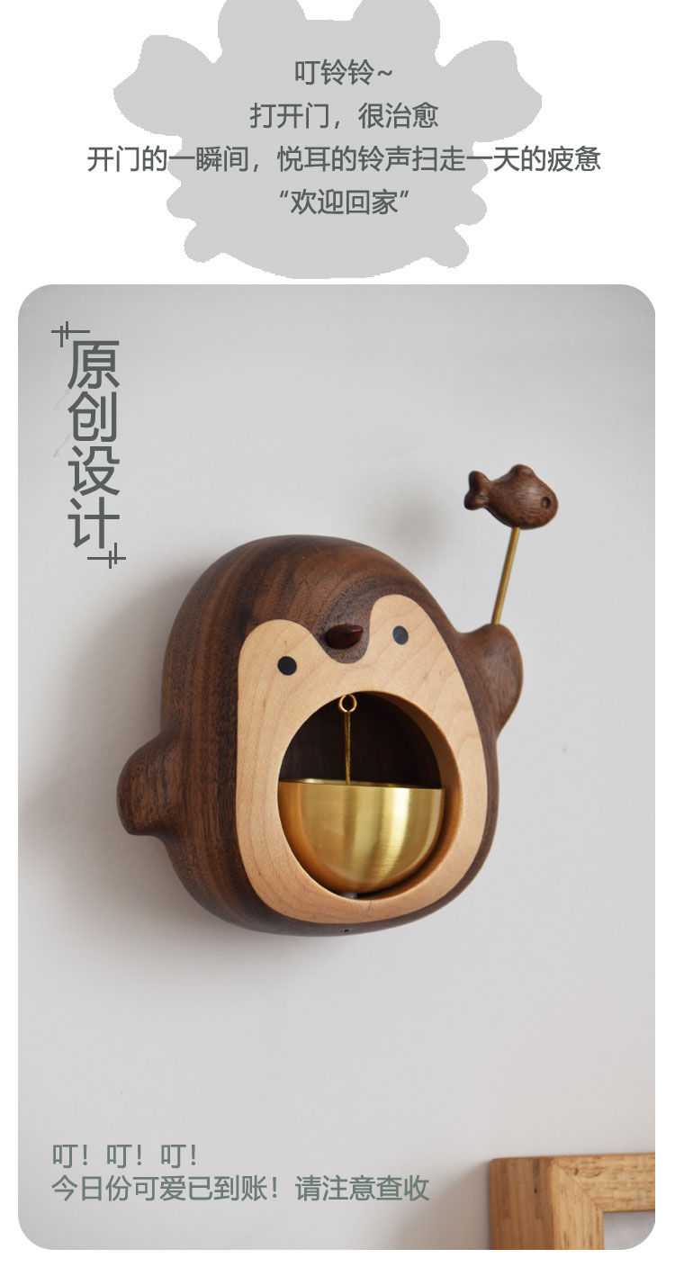 Original design，Solid Wood Crafts，doorbell，Crab，penguin，