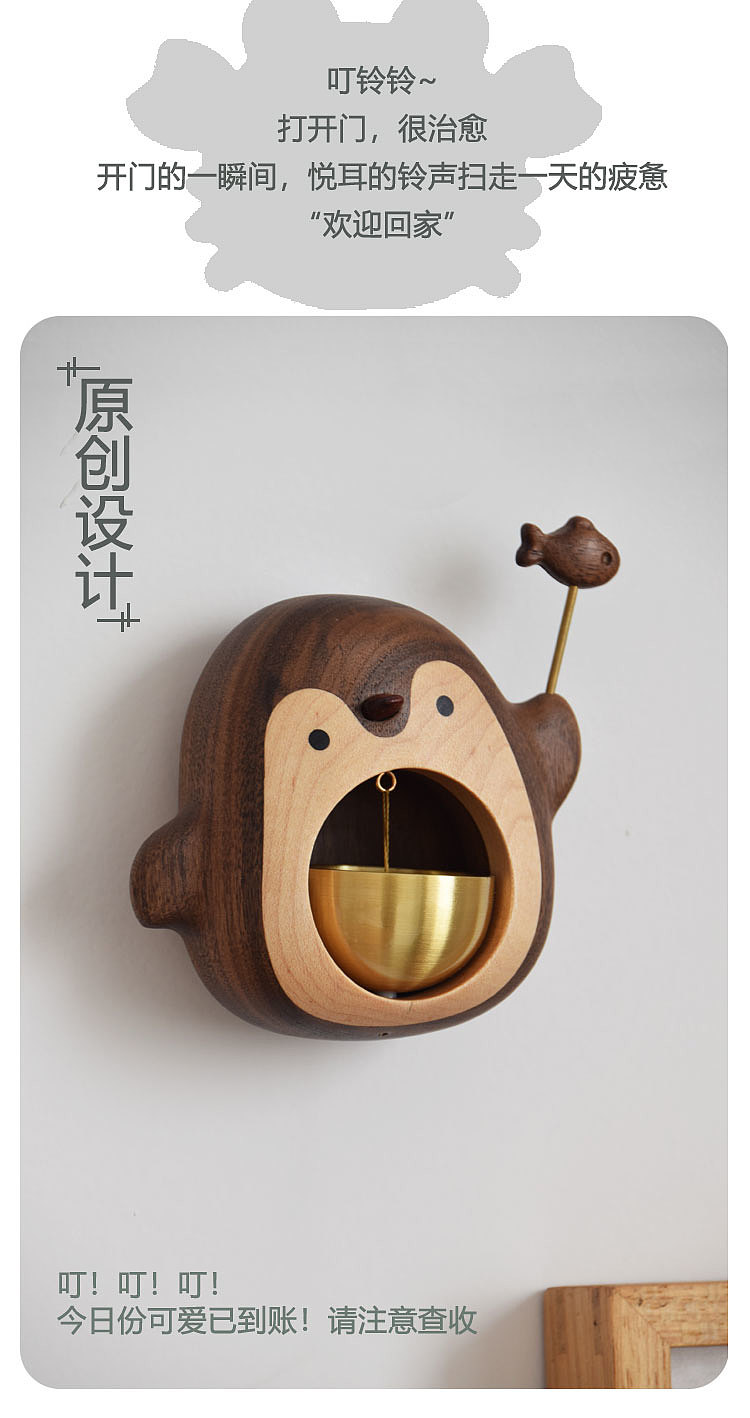 Original design，Solid Wood Crafts，doorbell，Crab，penguin，