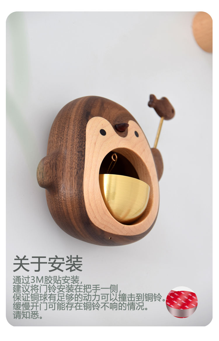 Original design，Solid Wood Crafts，doorbell，Crab，penguin，