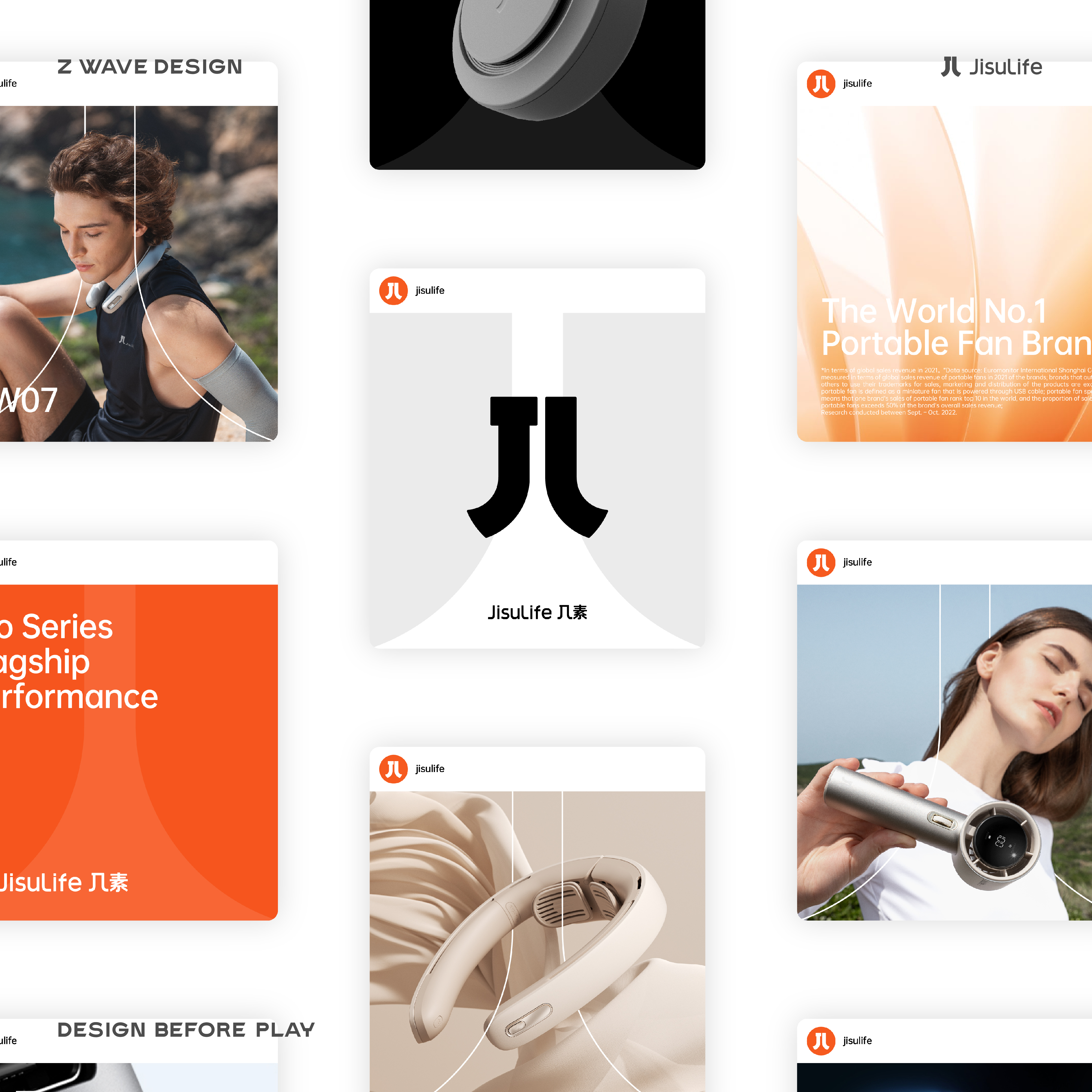 Several elements，Fan，outdoors，negative ion purification，product design，Back wave design，Hanging neck fan，Wearable design，