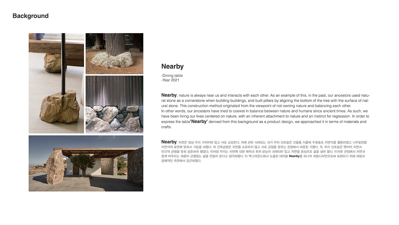 Nearby，Table，furniture，originality，