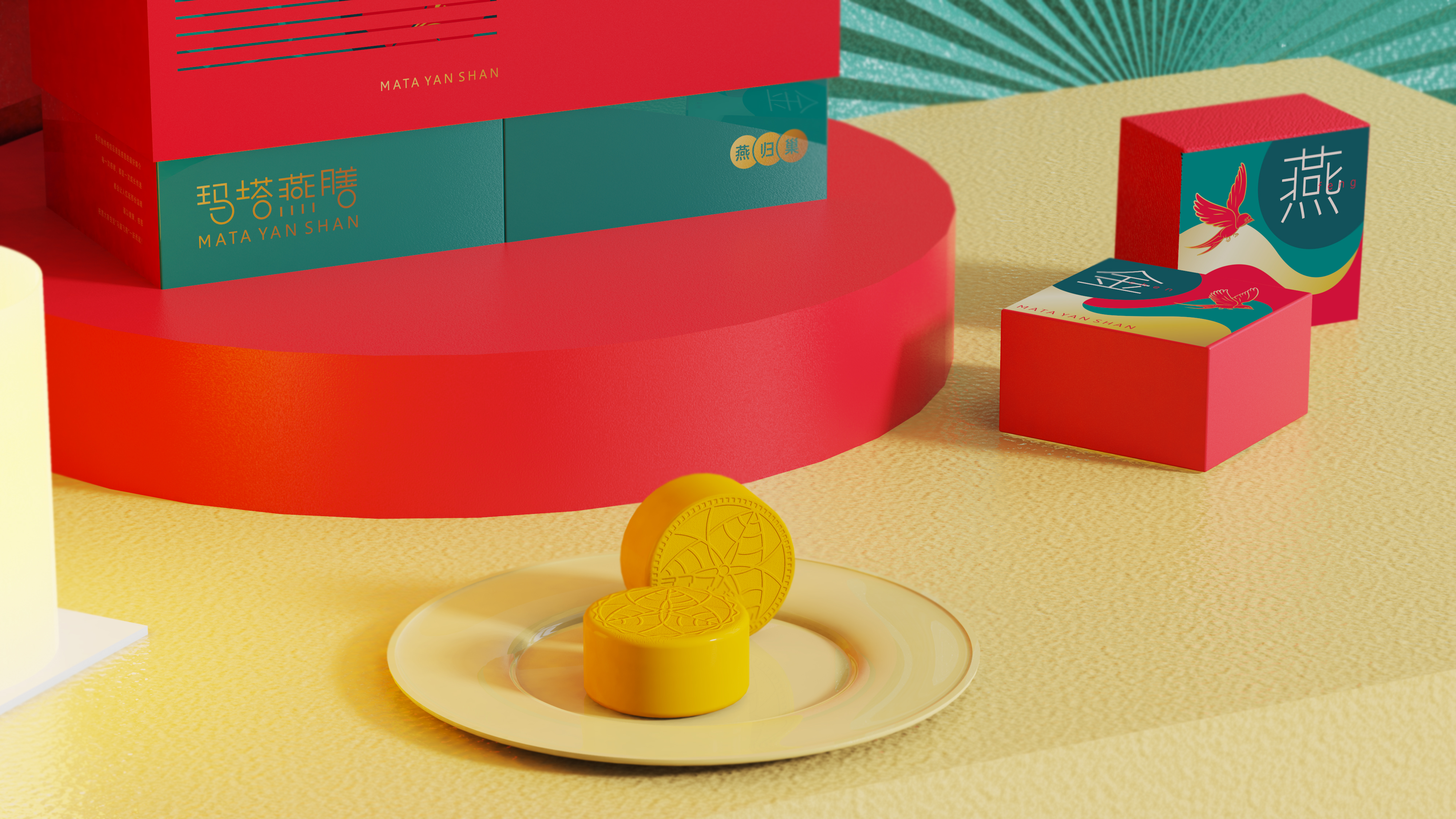 packing design，interactive，originality，interesting，