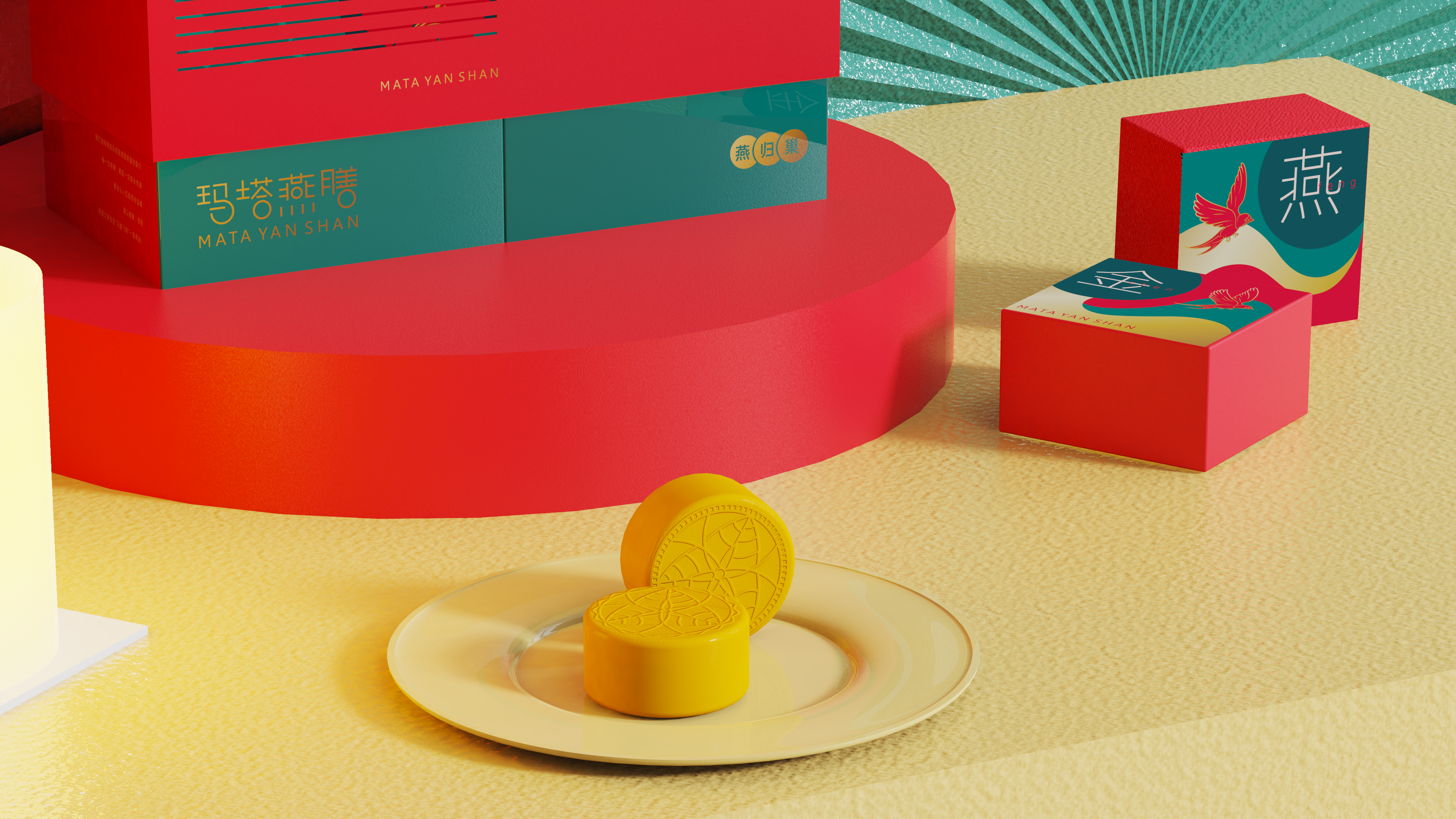 packing design，interactive，originality，interesting，