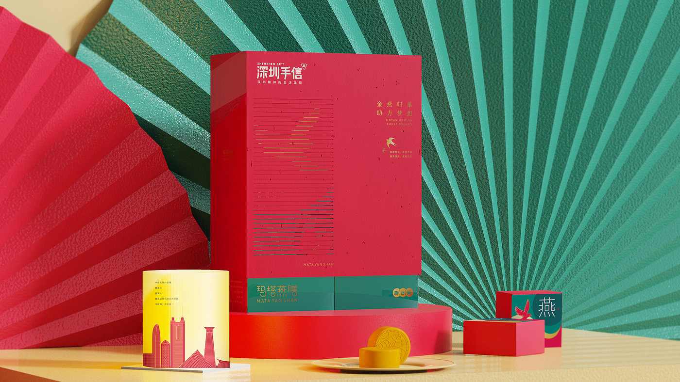packing design，interactive，originality，interesting，