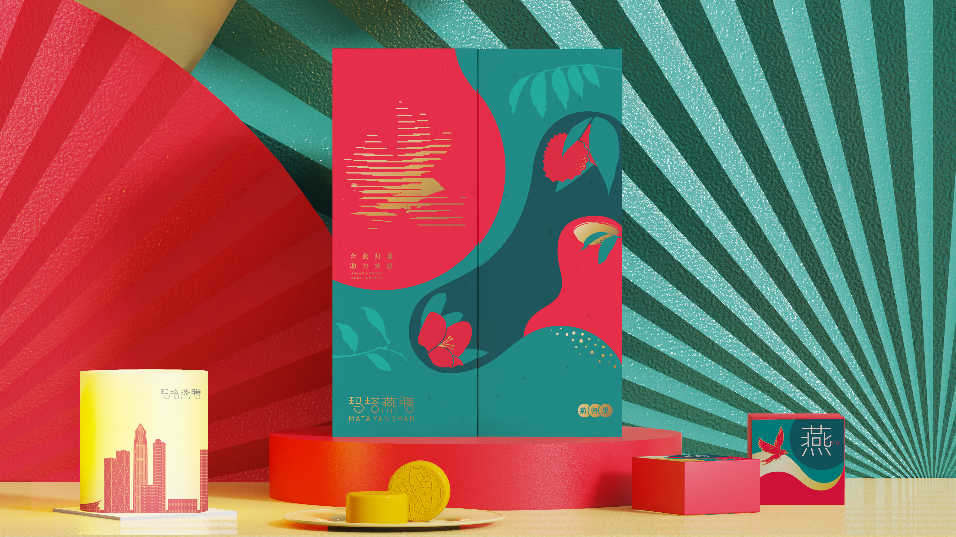 packing design，interactive，originality，interesting，