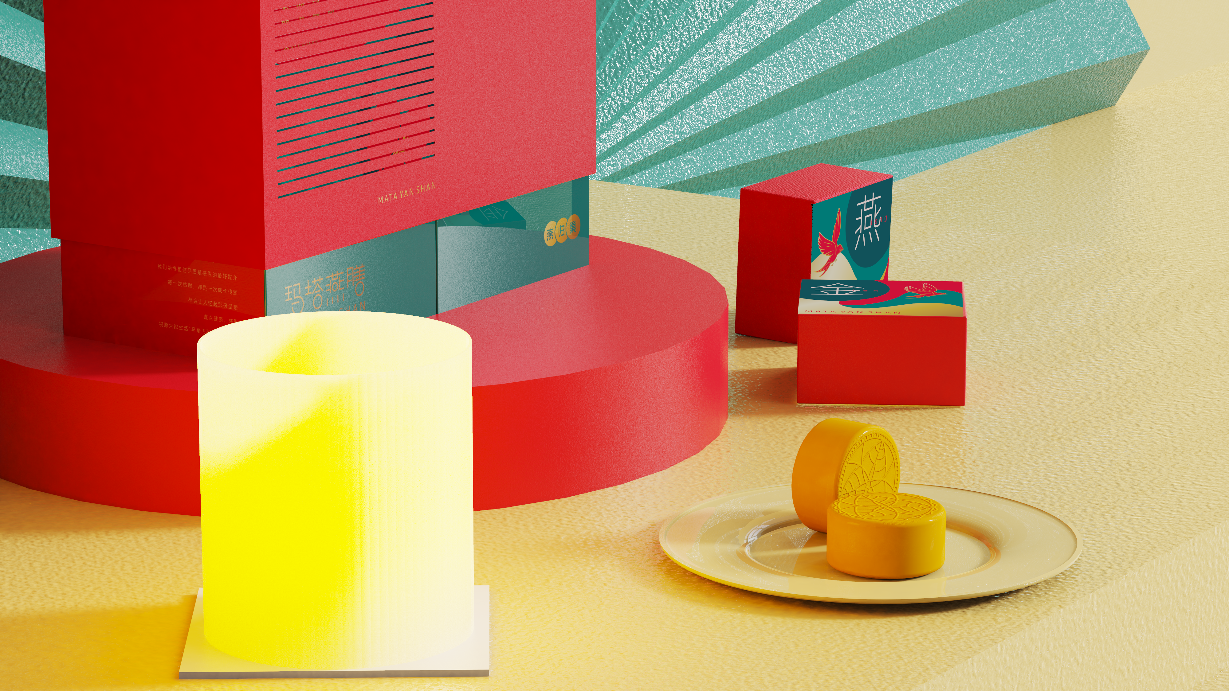 packing design，interactive，originality，interesting，