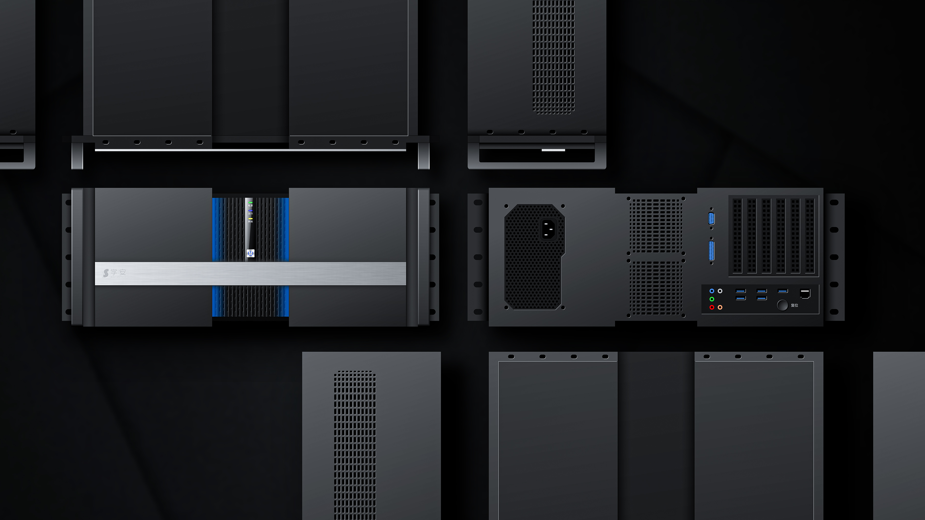Chassis，Electric toothbrush，Tool counting platform，Microwave digestion instrument，