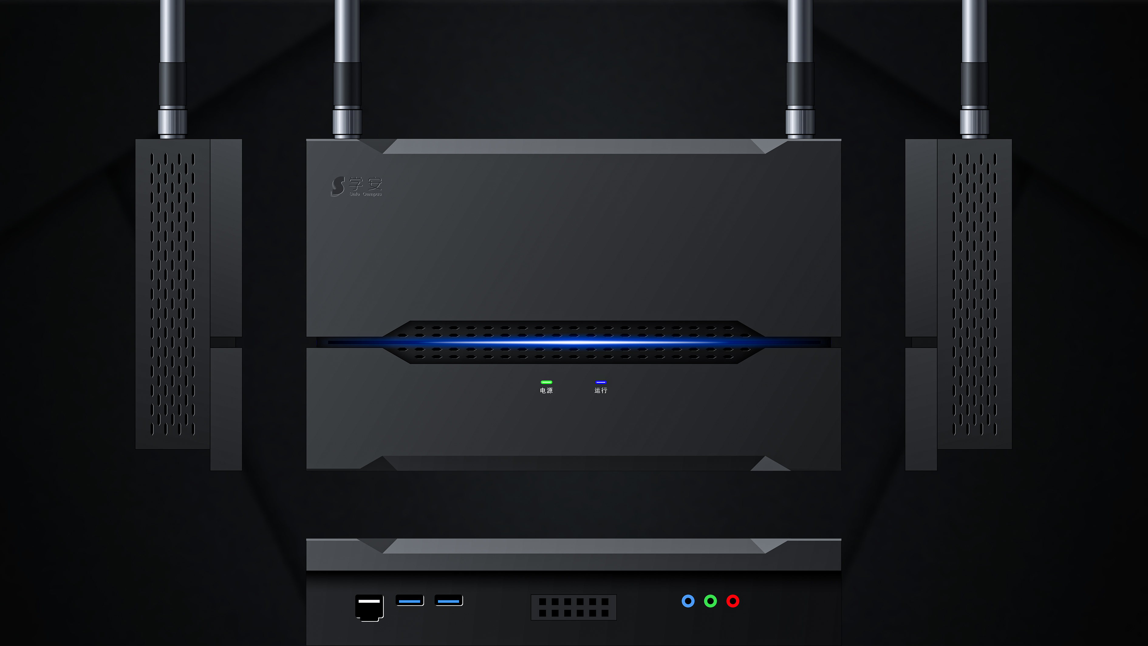 Chassis，Electric toothbrush，Tool counting platform，Microwave digestion instrument，