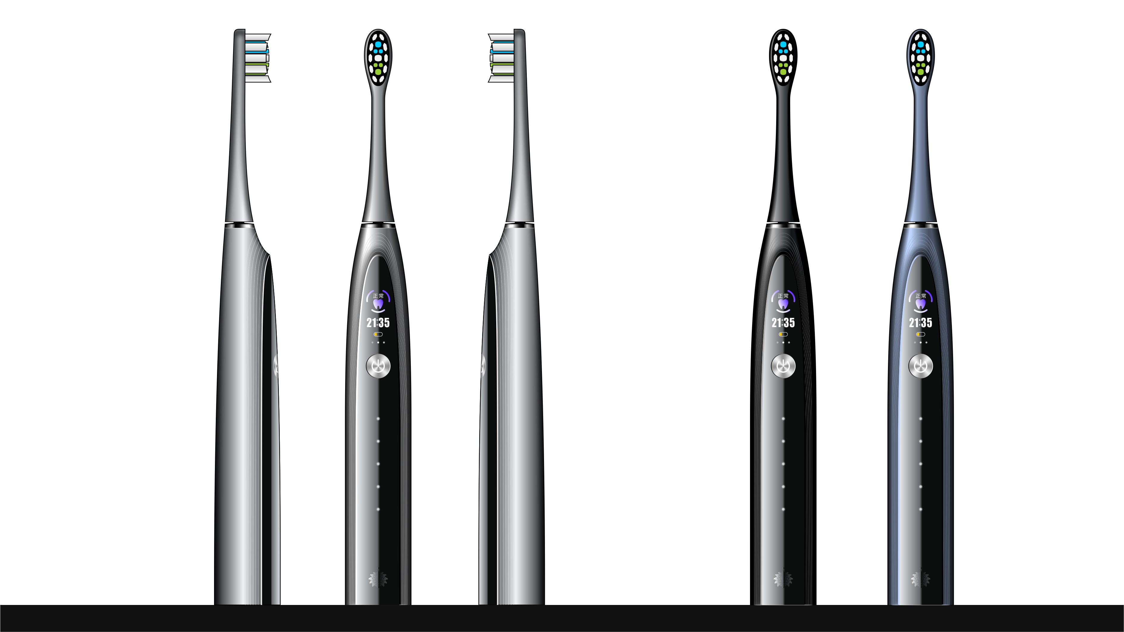 Chassis，Electric toothbrush，Tool counting platform，Microwave digestion instrument，