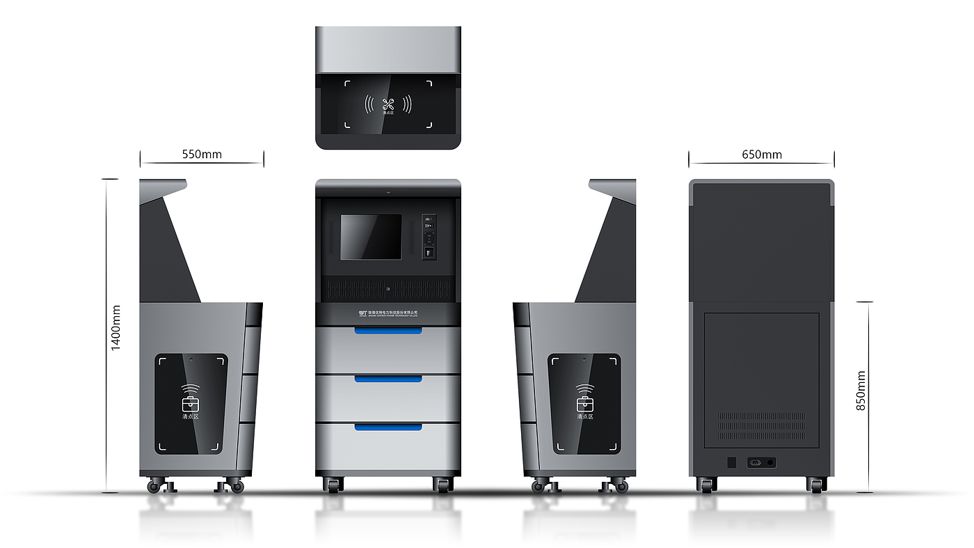 Chassis，Electric toothbrush，Tool counting platform，Microwave digestion instrument，