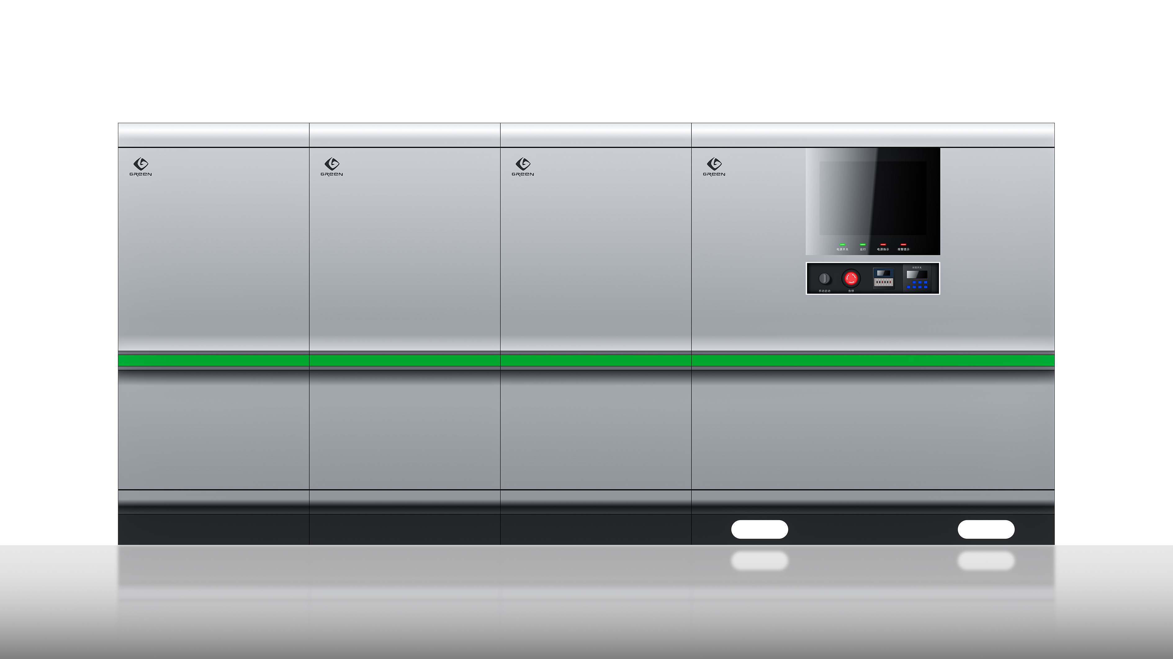 Chassis，Electric toothbrush，Tool counting platform，Microwave digestion instrument，