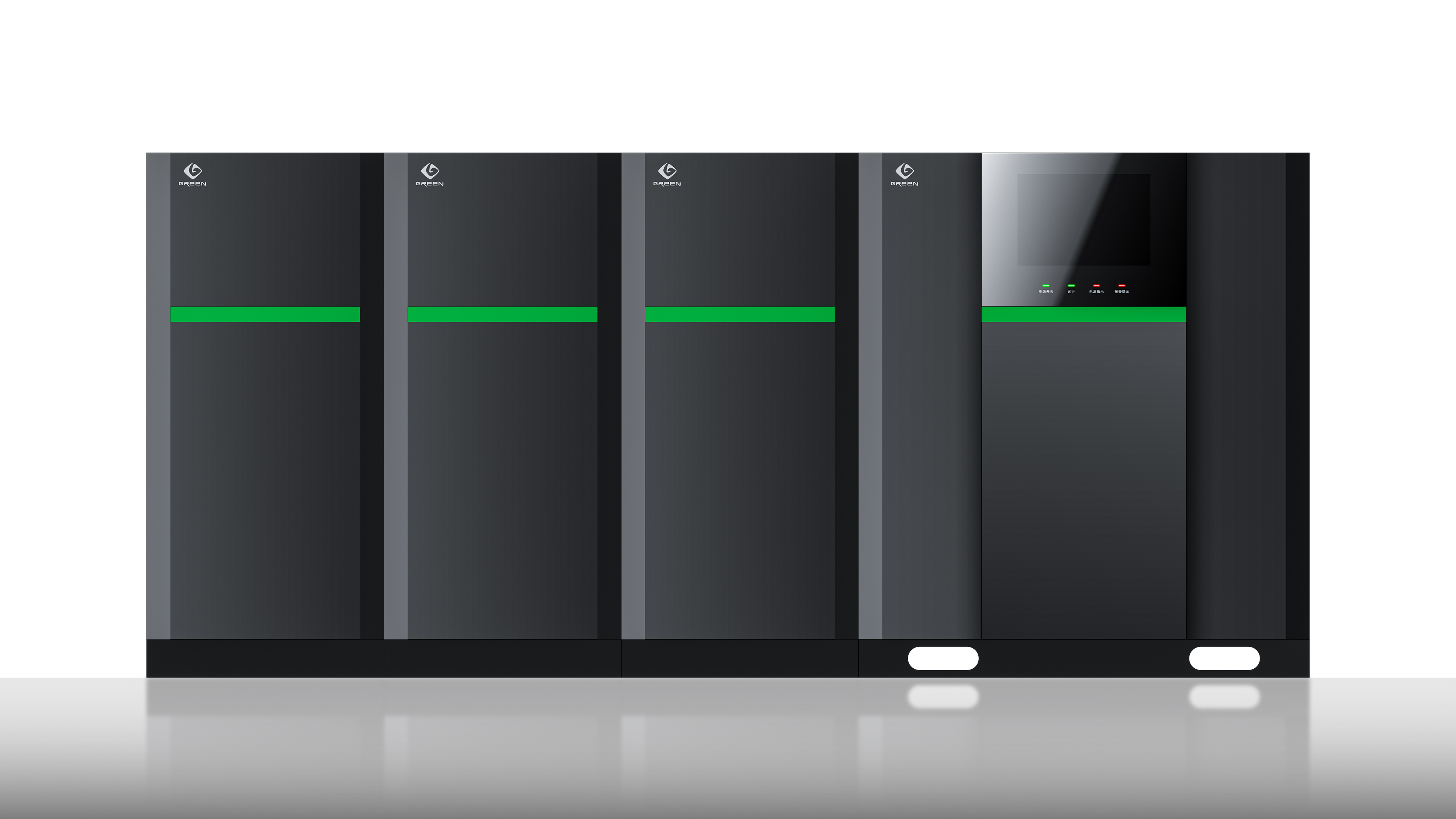 Chassis，Electric toothbrush，Tool counting platform，Microwave digestion instrument，