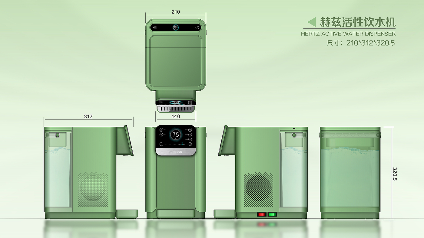 Chassis，Electric toothbrush，Tool counting platform，Microwave digestion instrument，