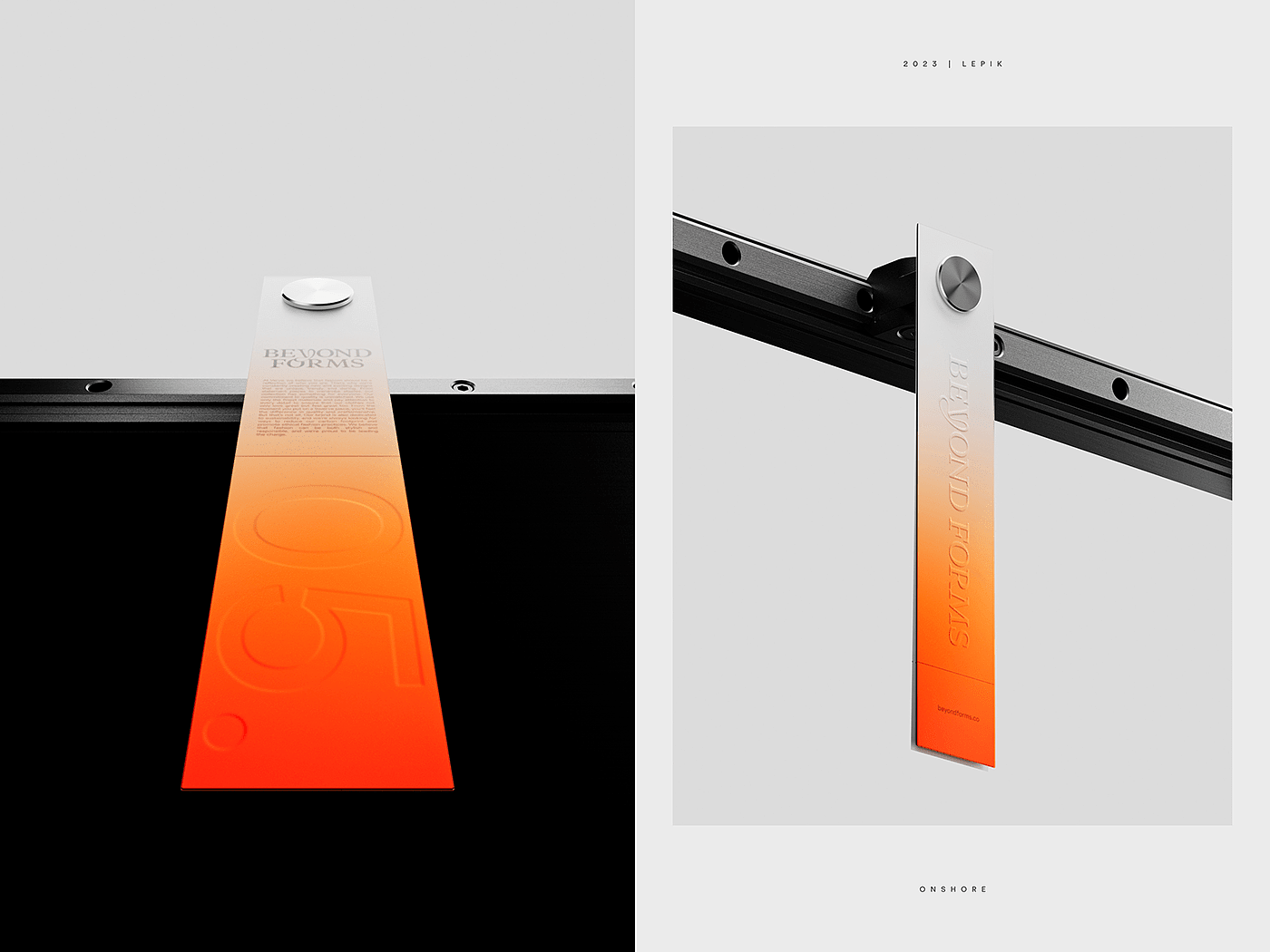 Render，