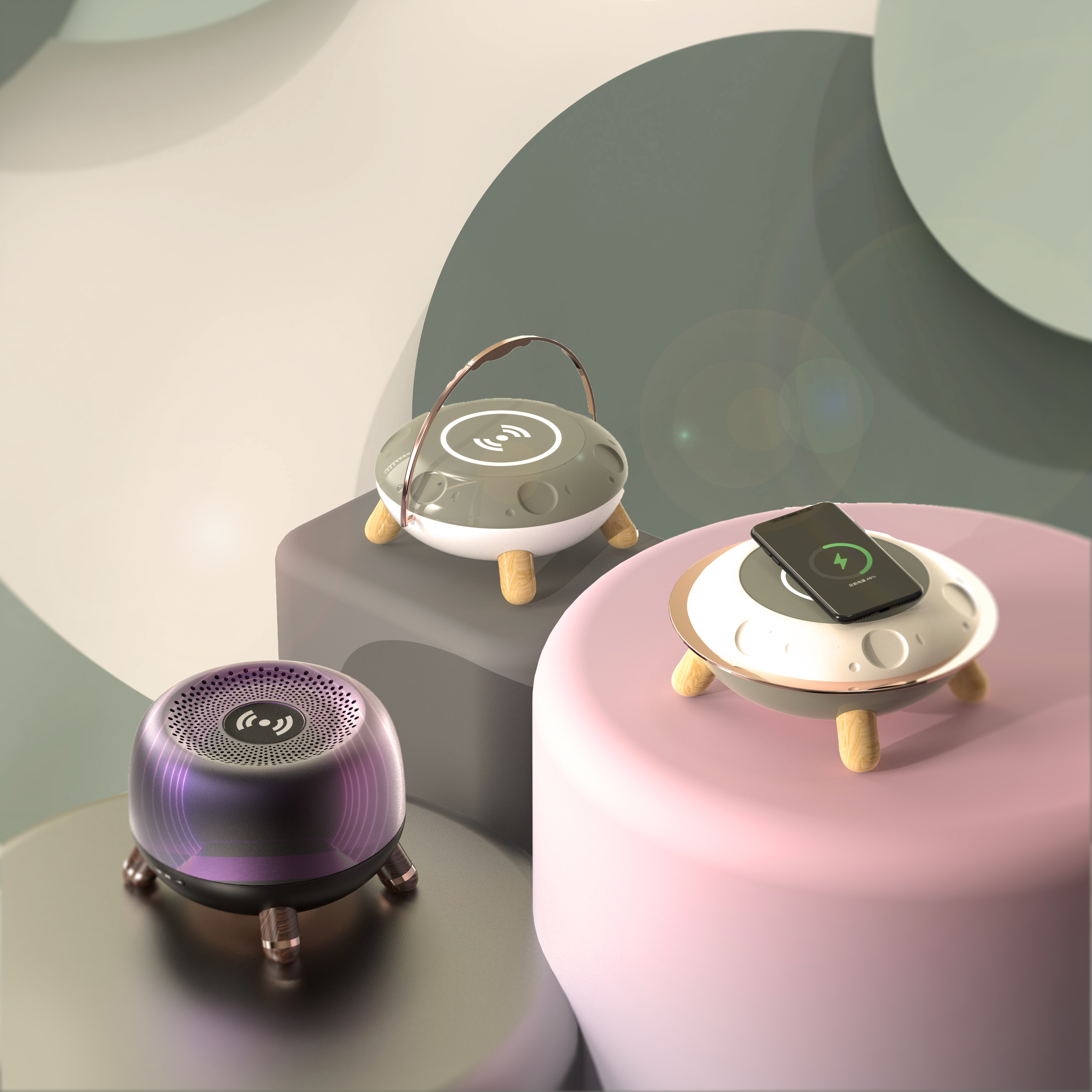 product design，consumer goods，Wireless charging，sound，