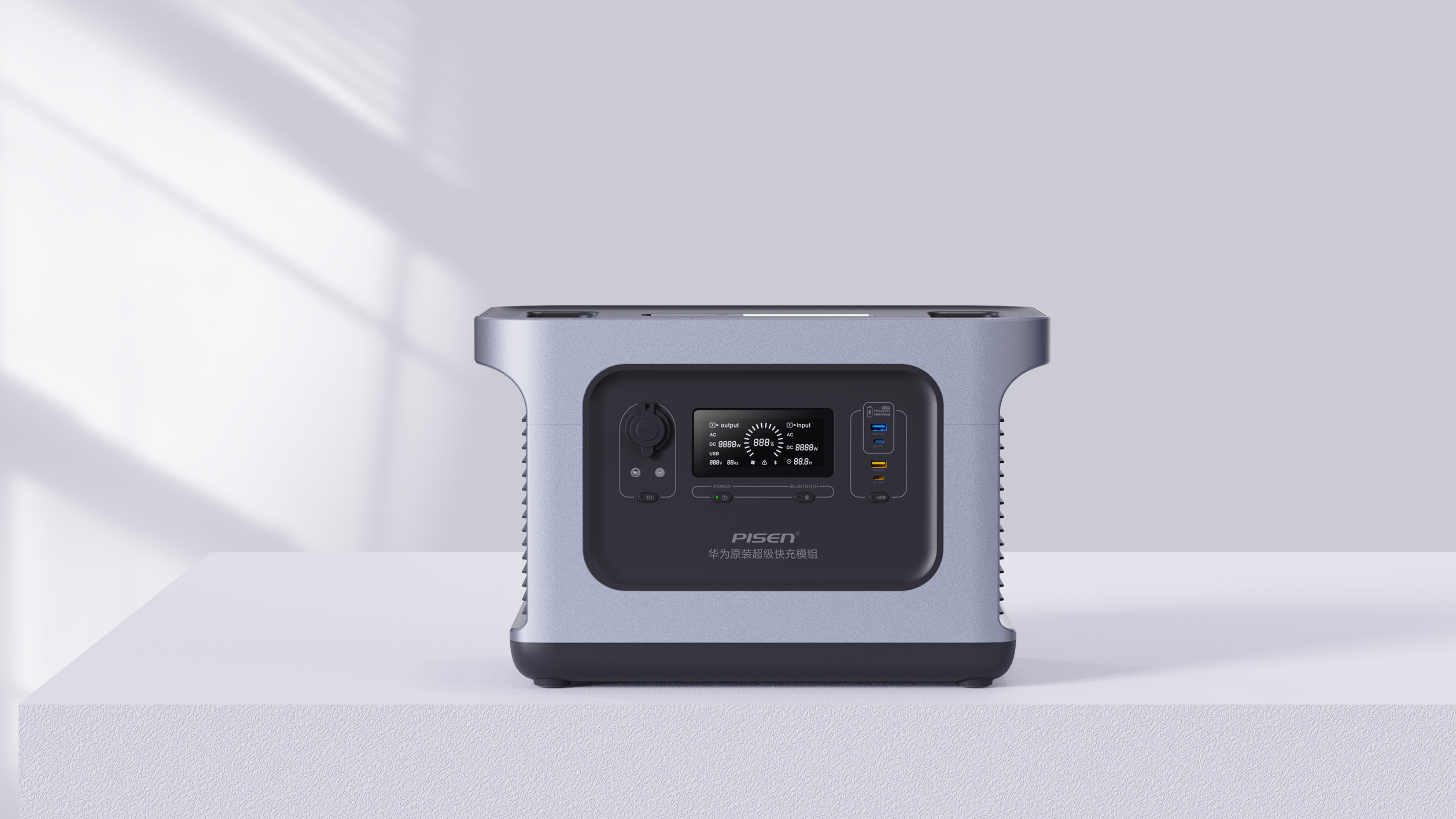 Outdoor power supply, energy storage power supply, new energy, charging，