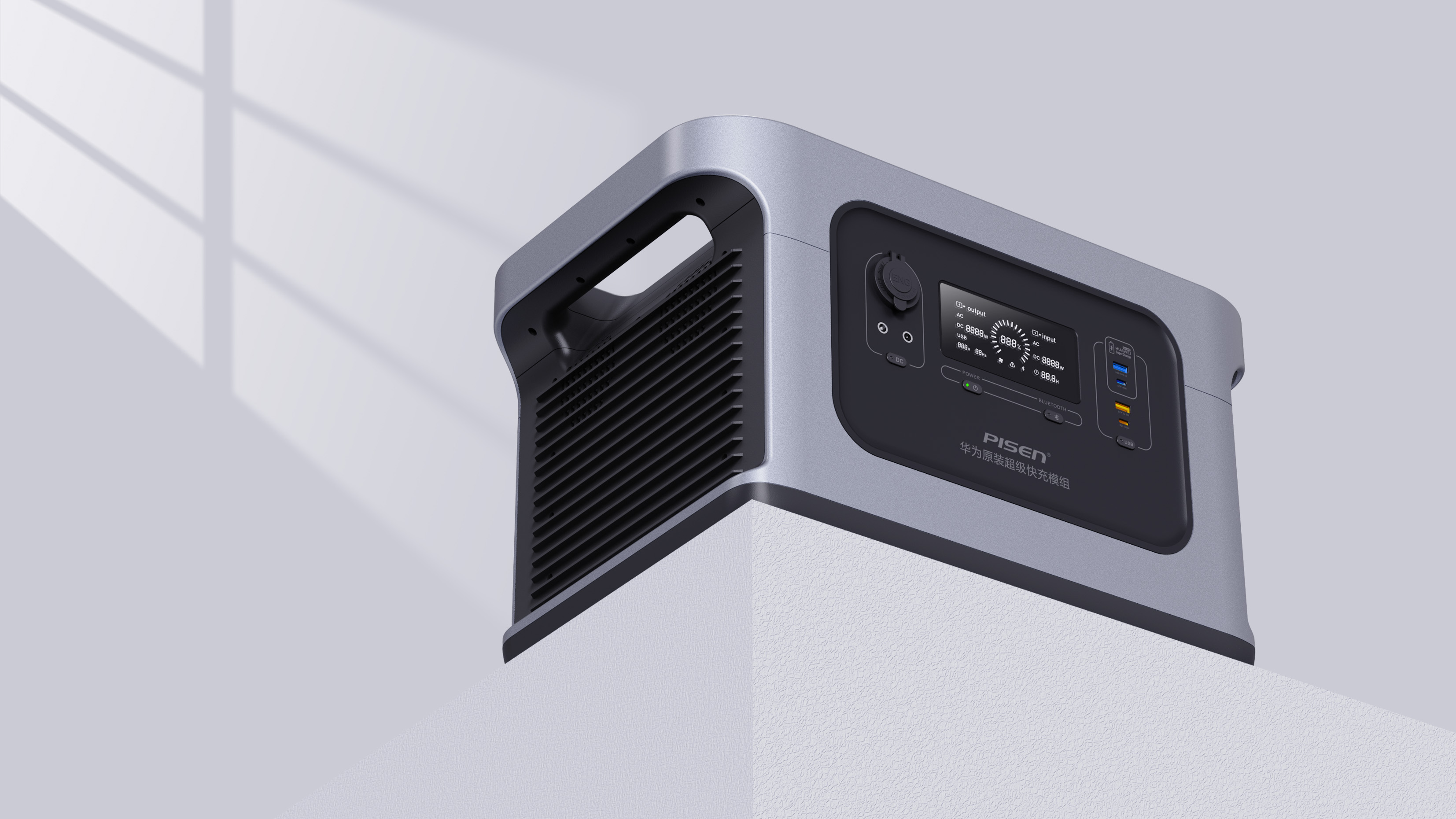 Outdoor power supply, energy storage power supply, new energy, charging，