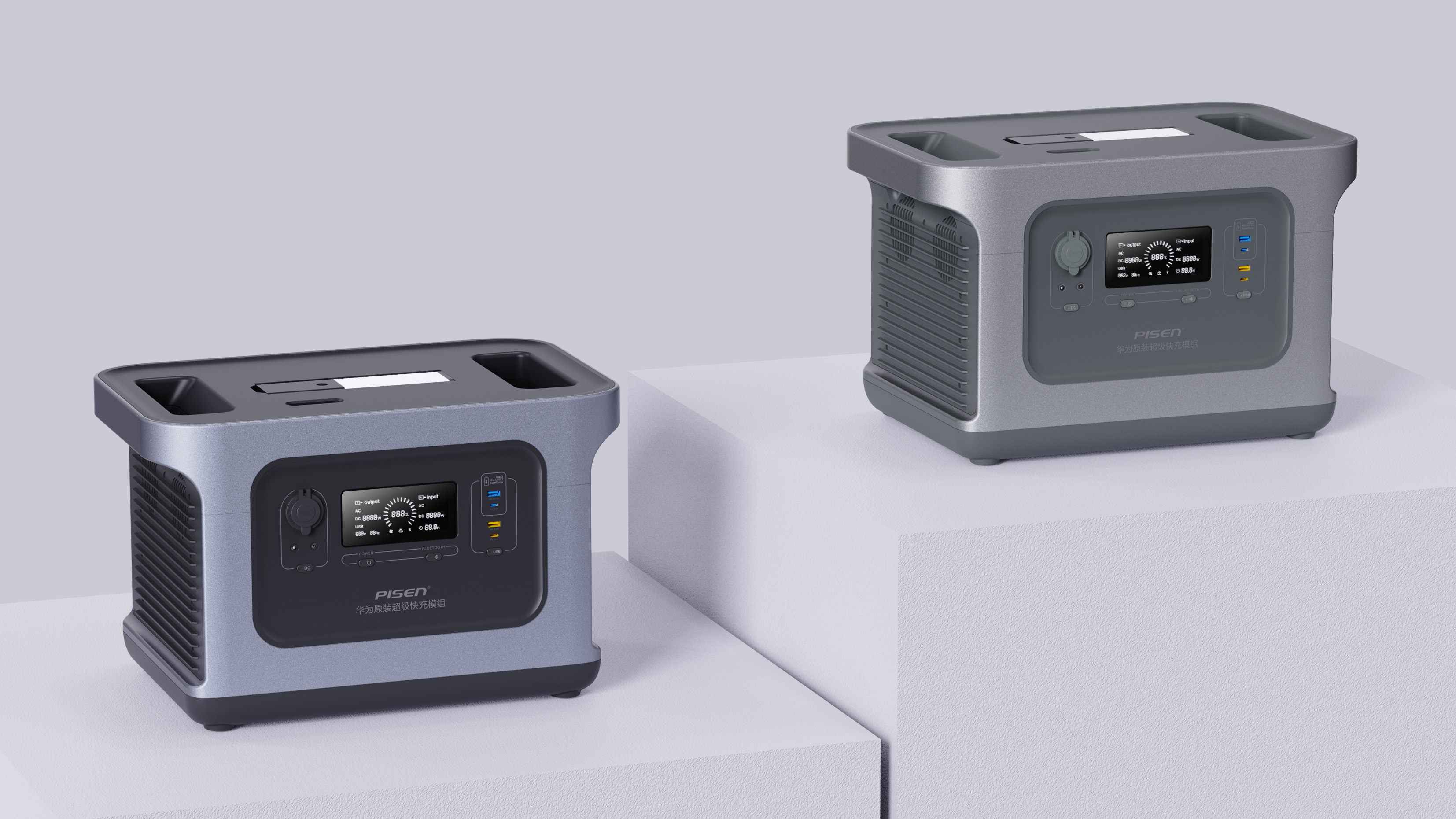 Outdoor power supply, energy storage power supply, new energy, charging，