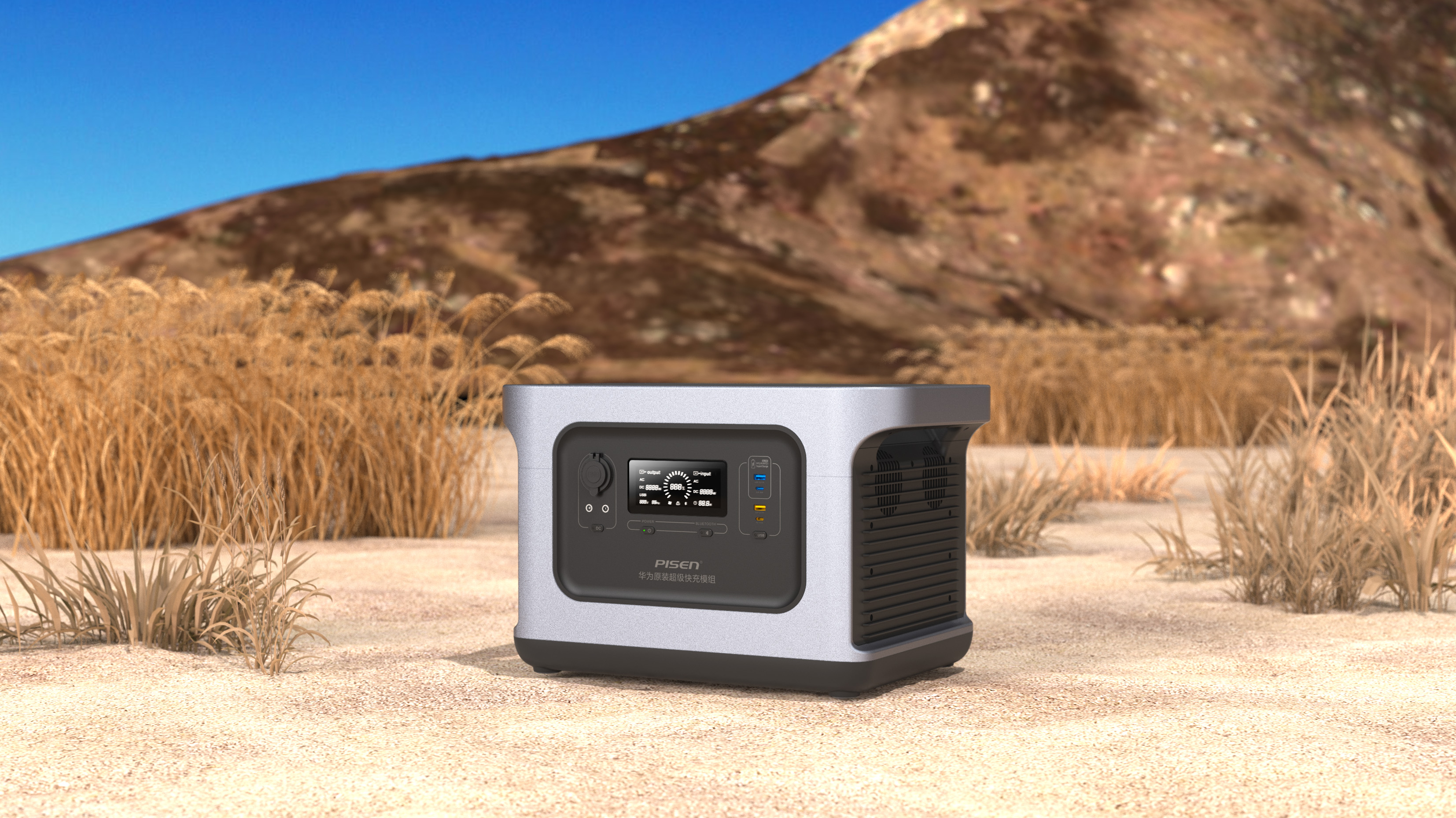 Outdoor power supply, energy storage power supply, new energy, charging，