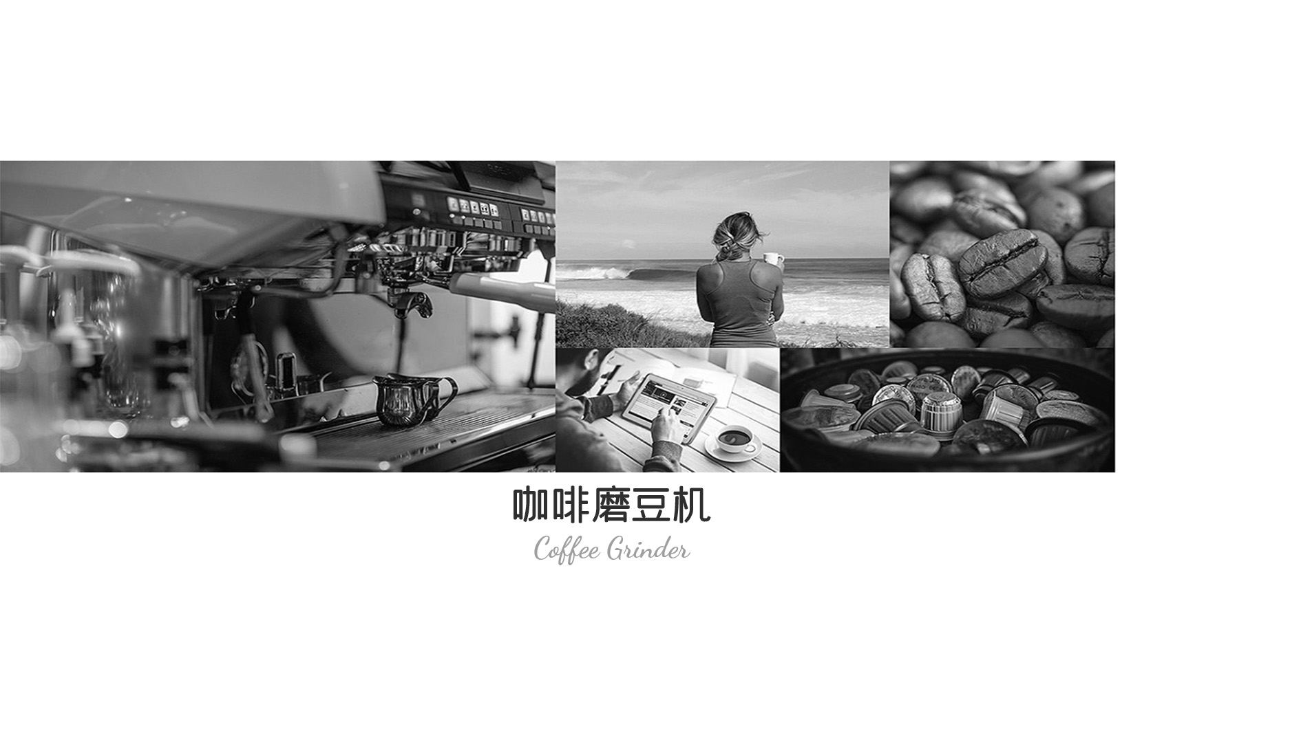 cylindrical superposition，Sense of level，sense of detail，Sense of science and technology，