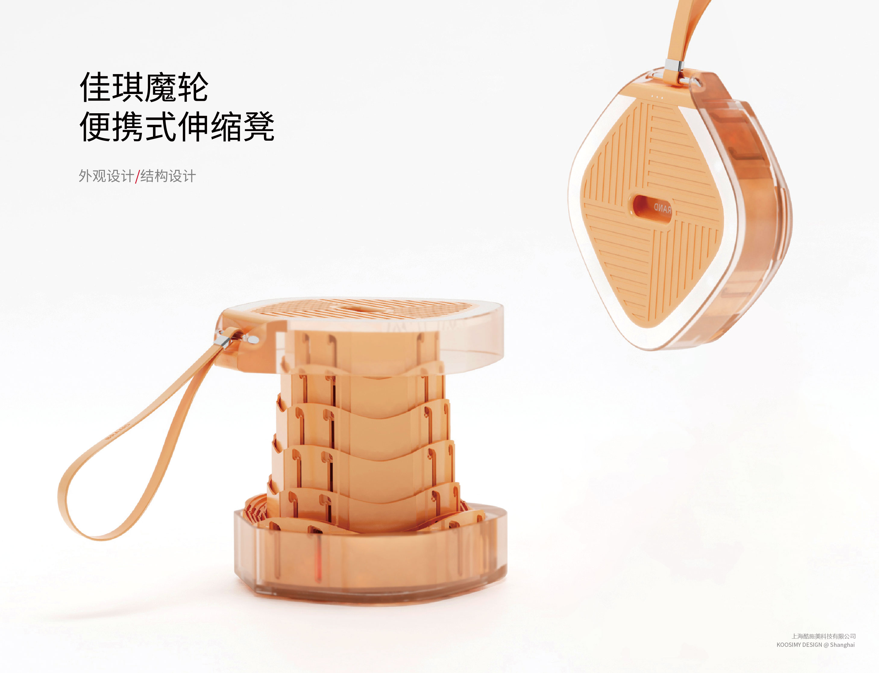 articles for daily use，kettle，cookware，