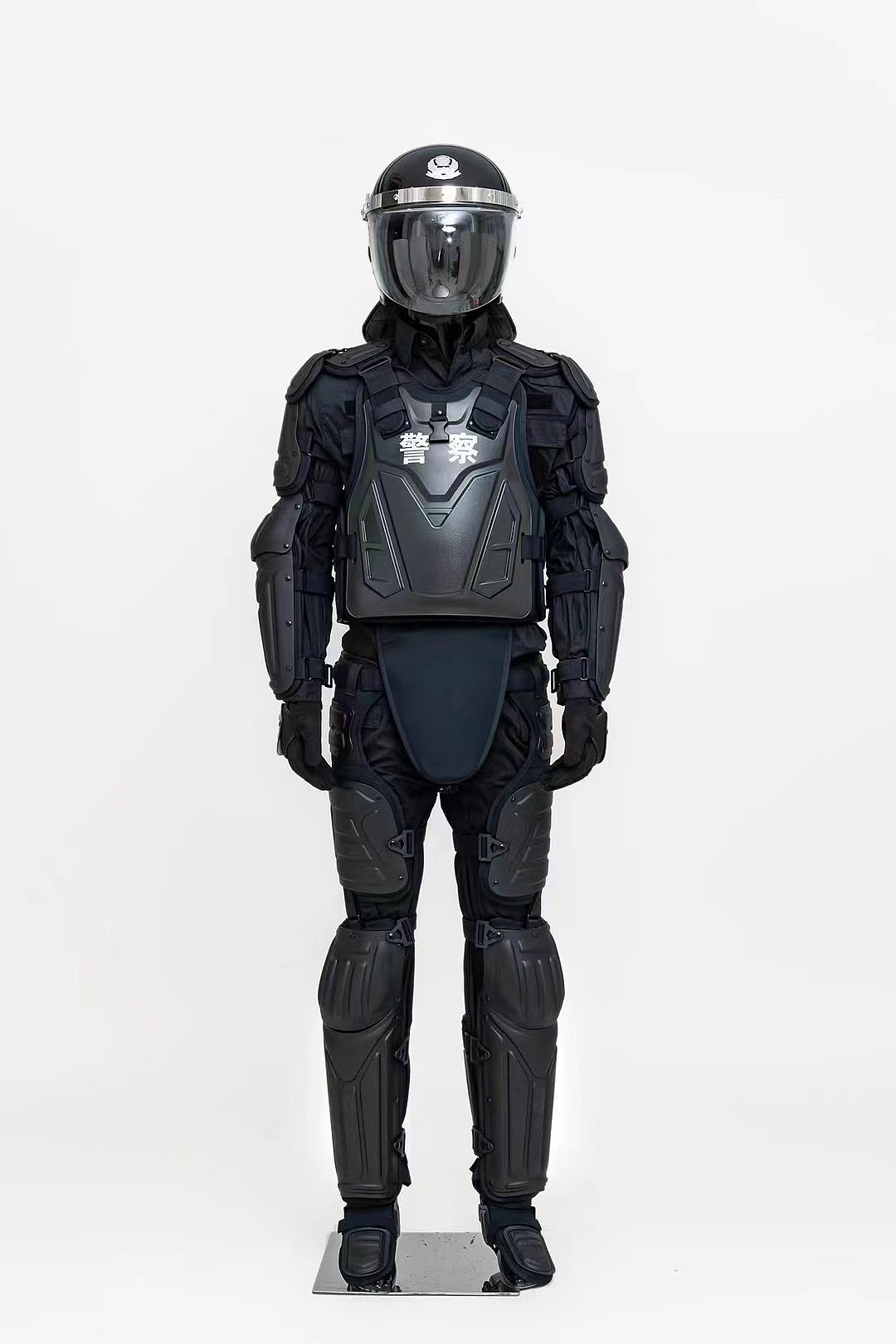 Armor，