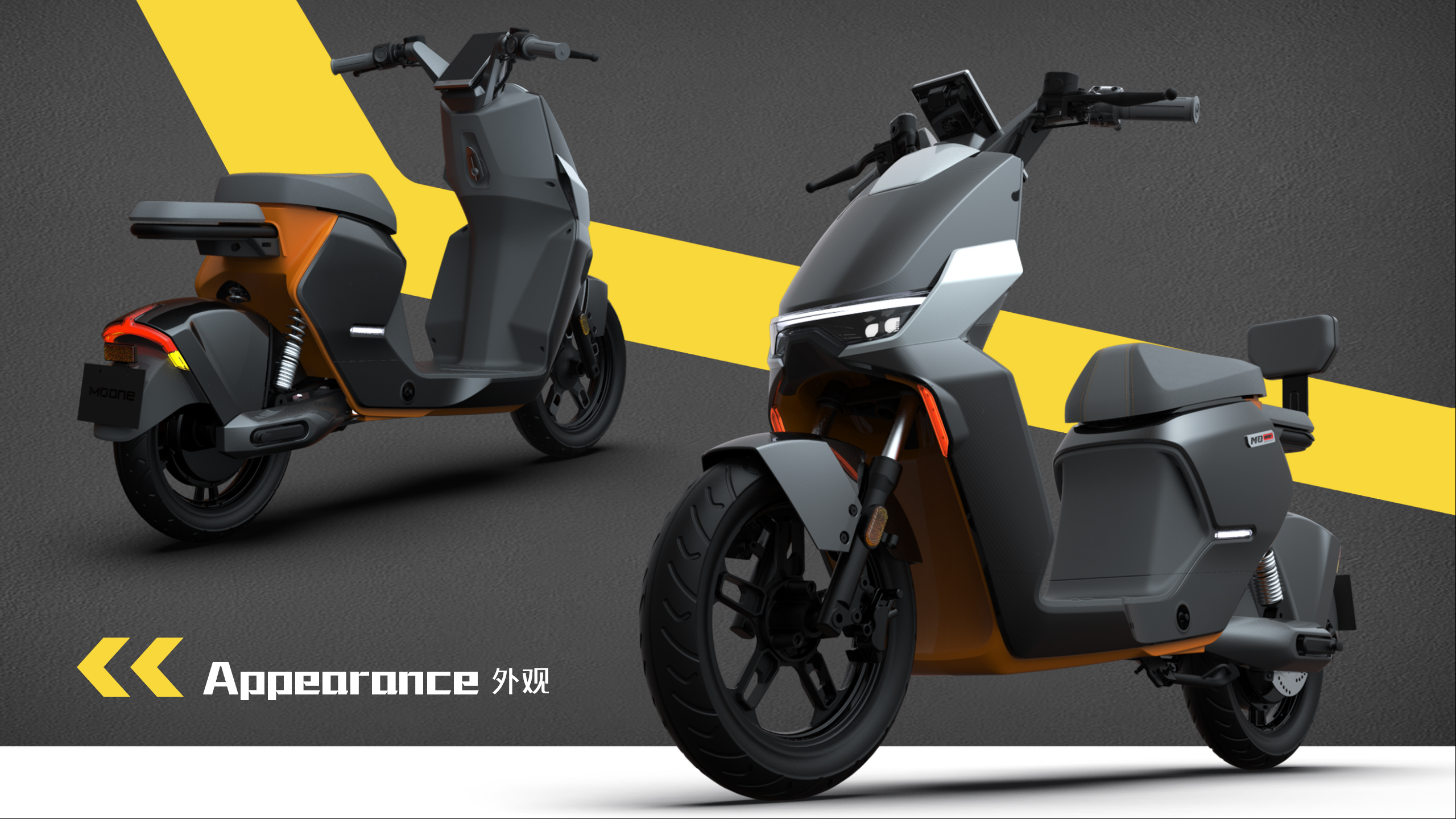 vehicle，New national standard electric self，Electric vehicle，Mecha wind，intelligence，