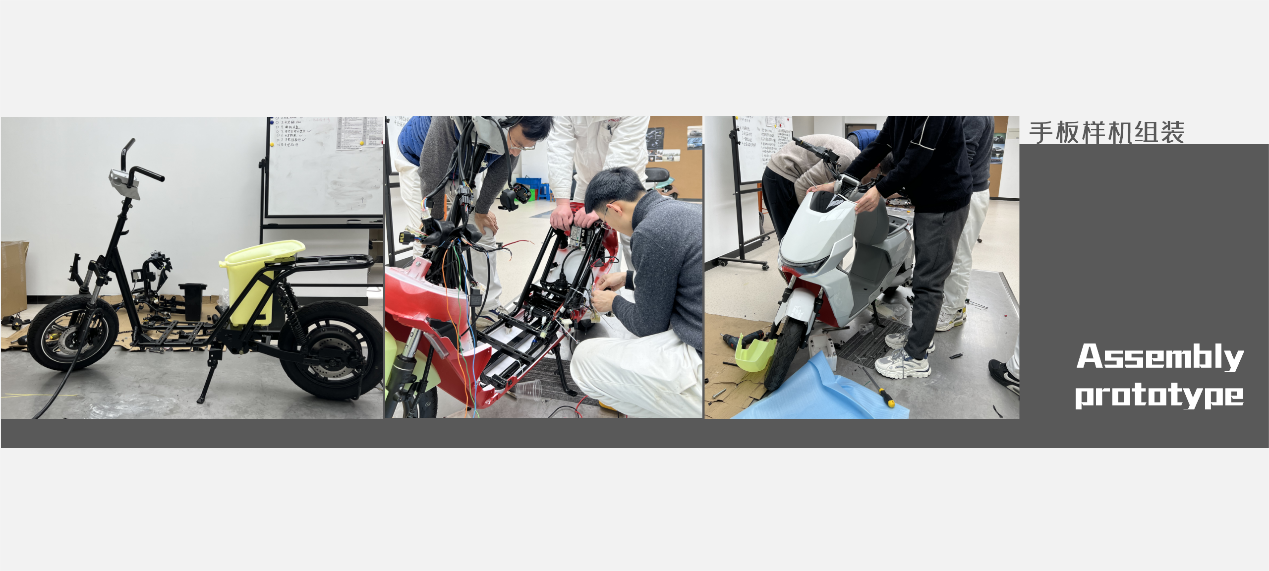 vehicle，New national standard electric self，Electric vehicle，Mecha wind，intelligence，