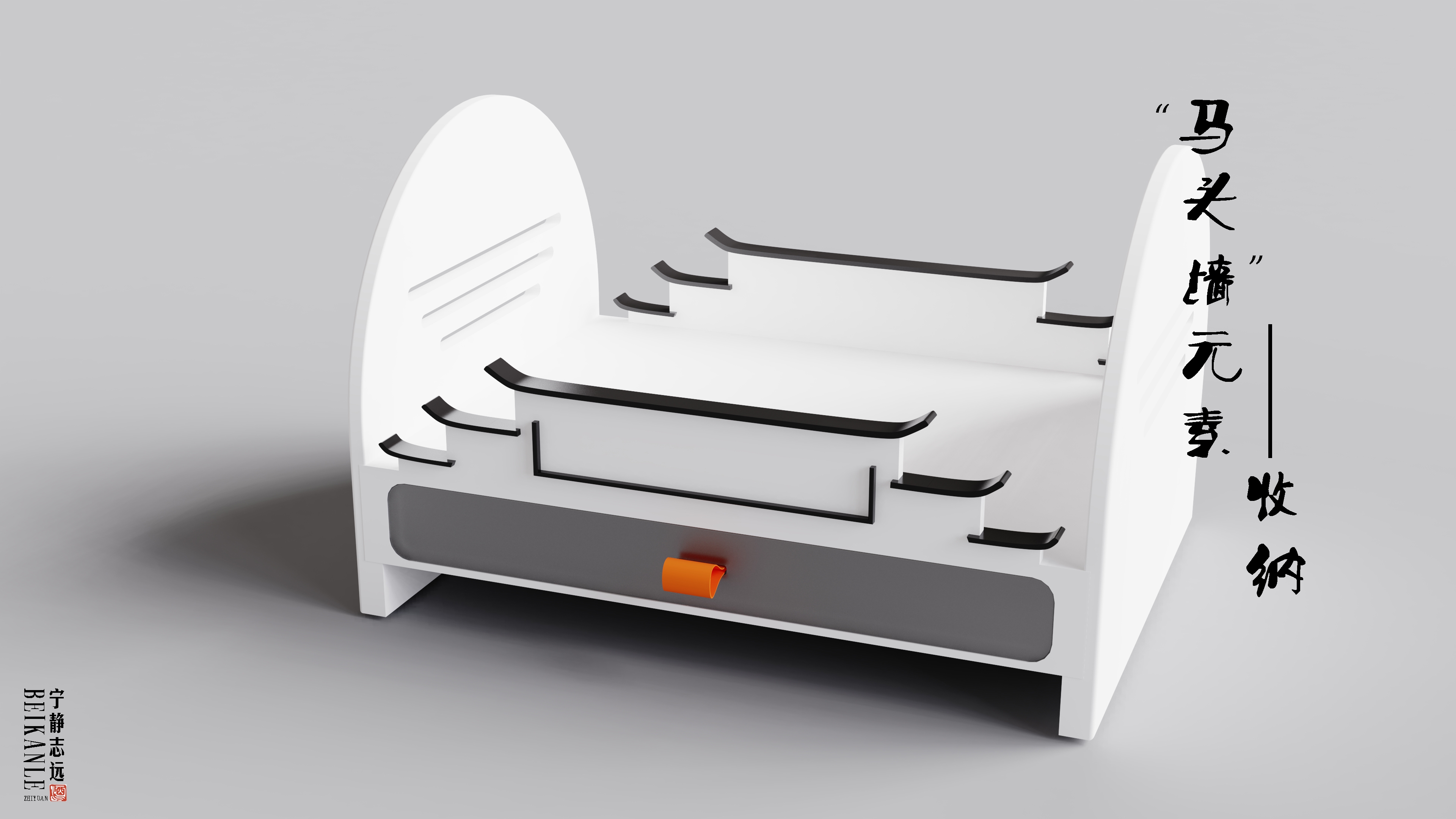 Cultural creation，Chopsticks rack，Receive，glass，Ma Tau wallwatts，Chopstick pillow，