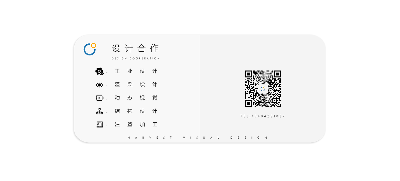 Office Supplies，Stationery，Daily Necessities，small home appliances，Household Electric Appliances，