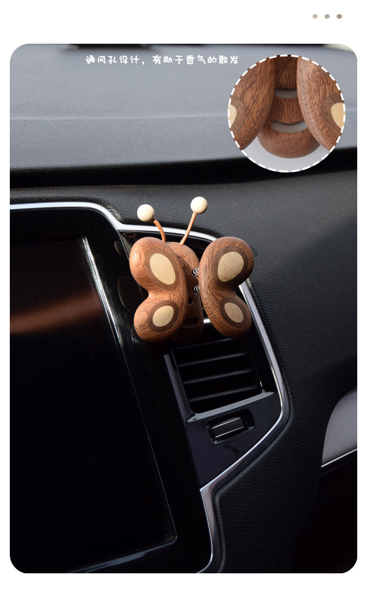 Original design，woodiness，Bionics Design ，Lovely ornaments，magnetic attraction ornaments，Car ornaments，Aromatherapy，