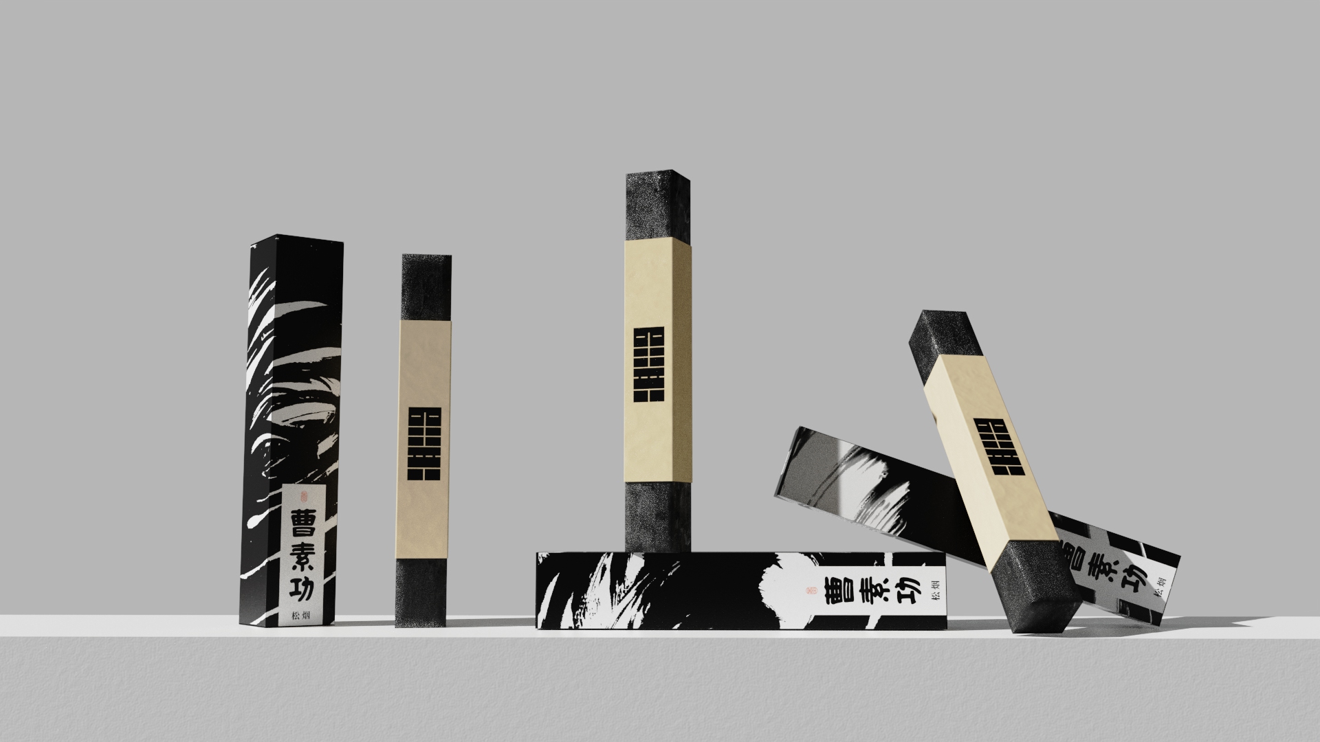 Ink ingots, pen, ink, paper and inkstone, printing description，