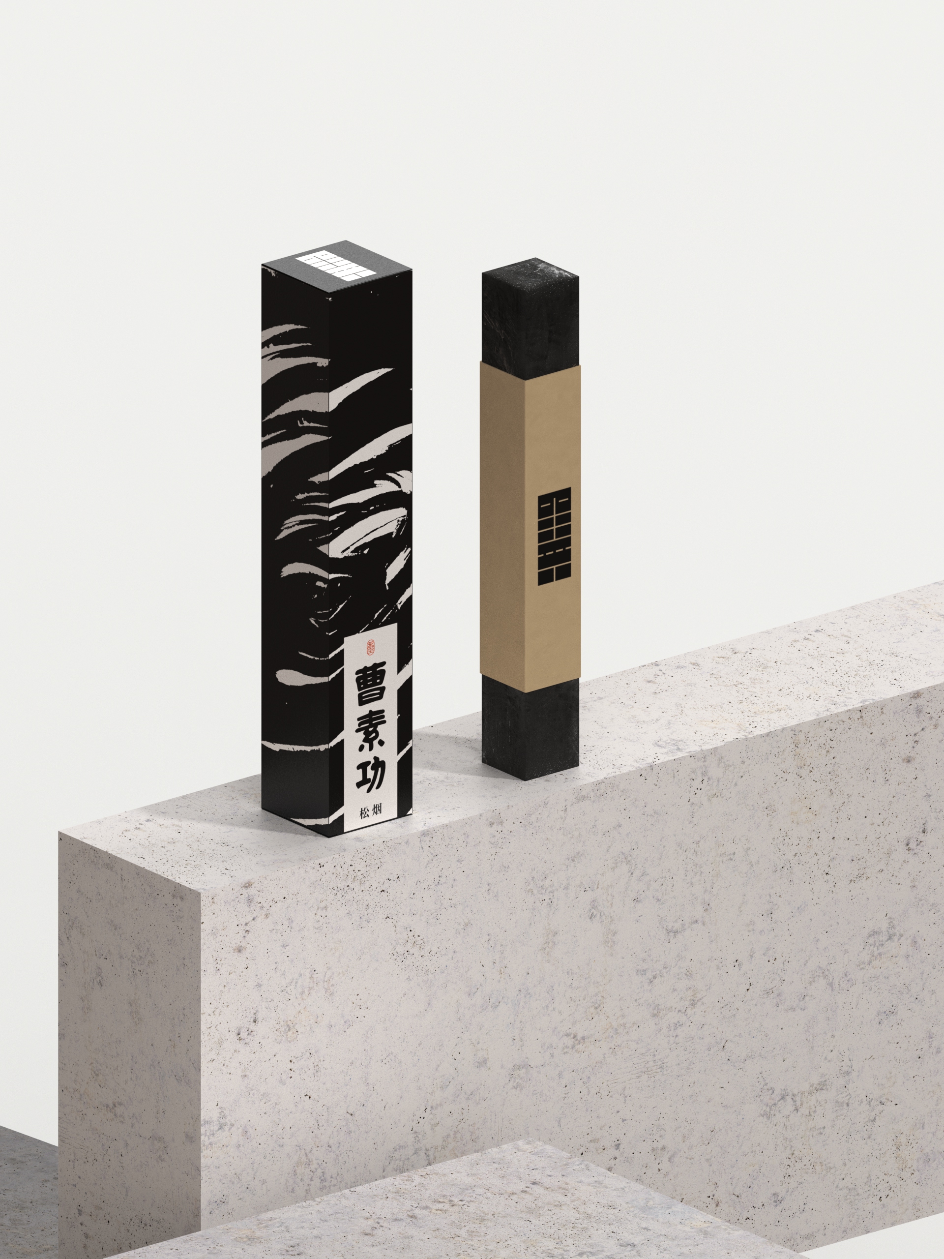 Ink ingots, pen, ink, paper and inkstone, printing description，