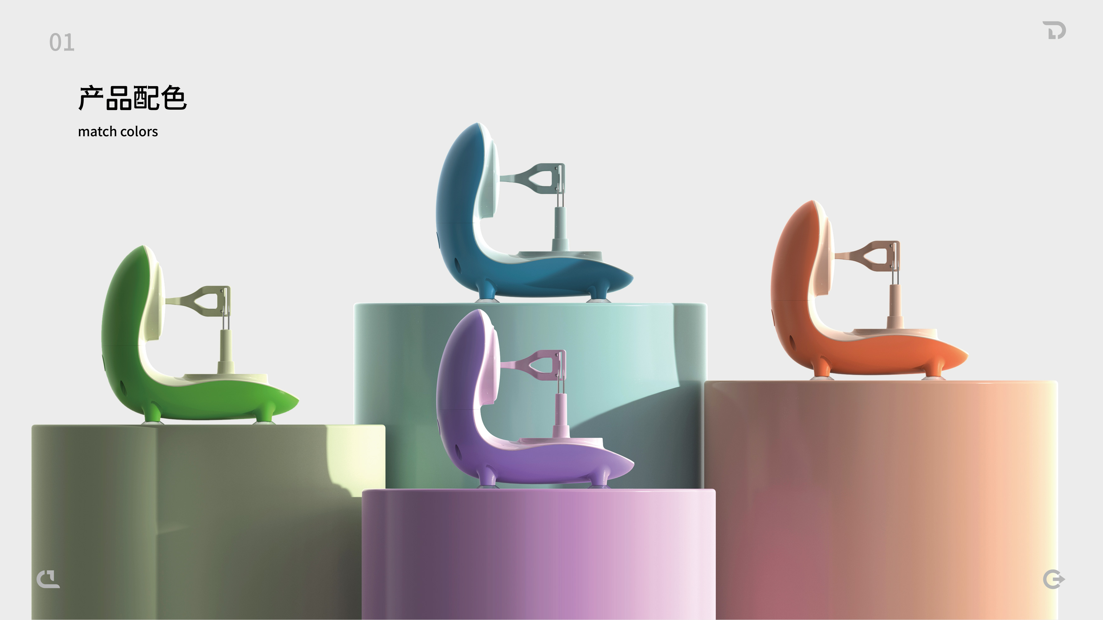 A peeler with fruit elements，