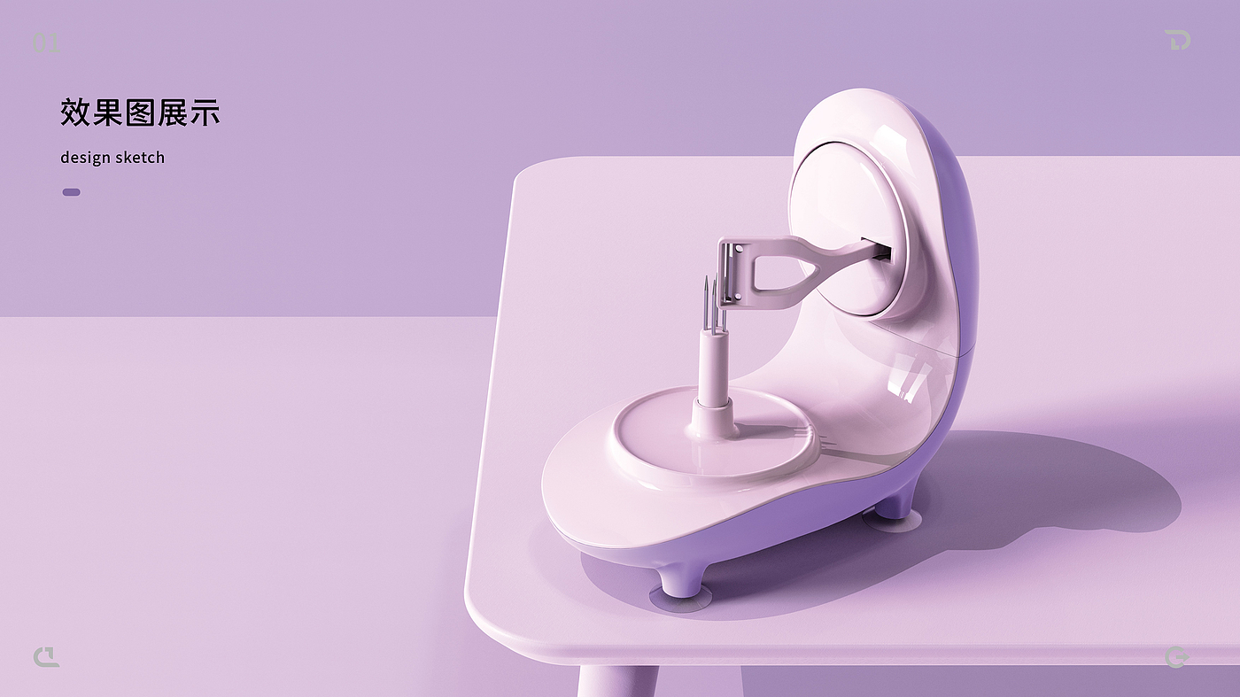 A peeler with fruit elements，