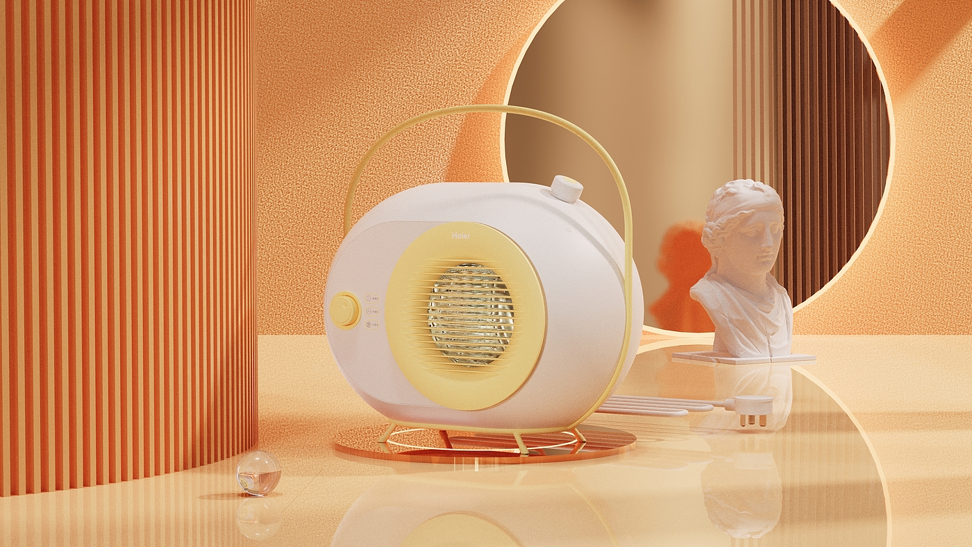 White electricity，Haier，product design，