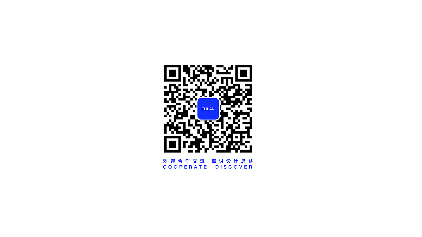 3C products，Technology products，Digital accessories，Charging equipment，Expansion dock，Geek Desktop，Hard core design，Desktop Power，