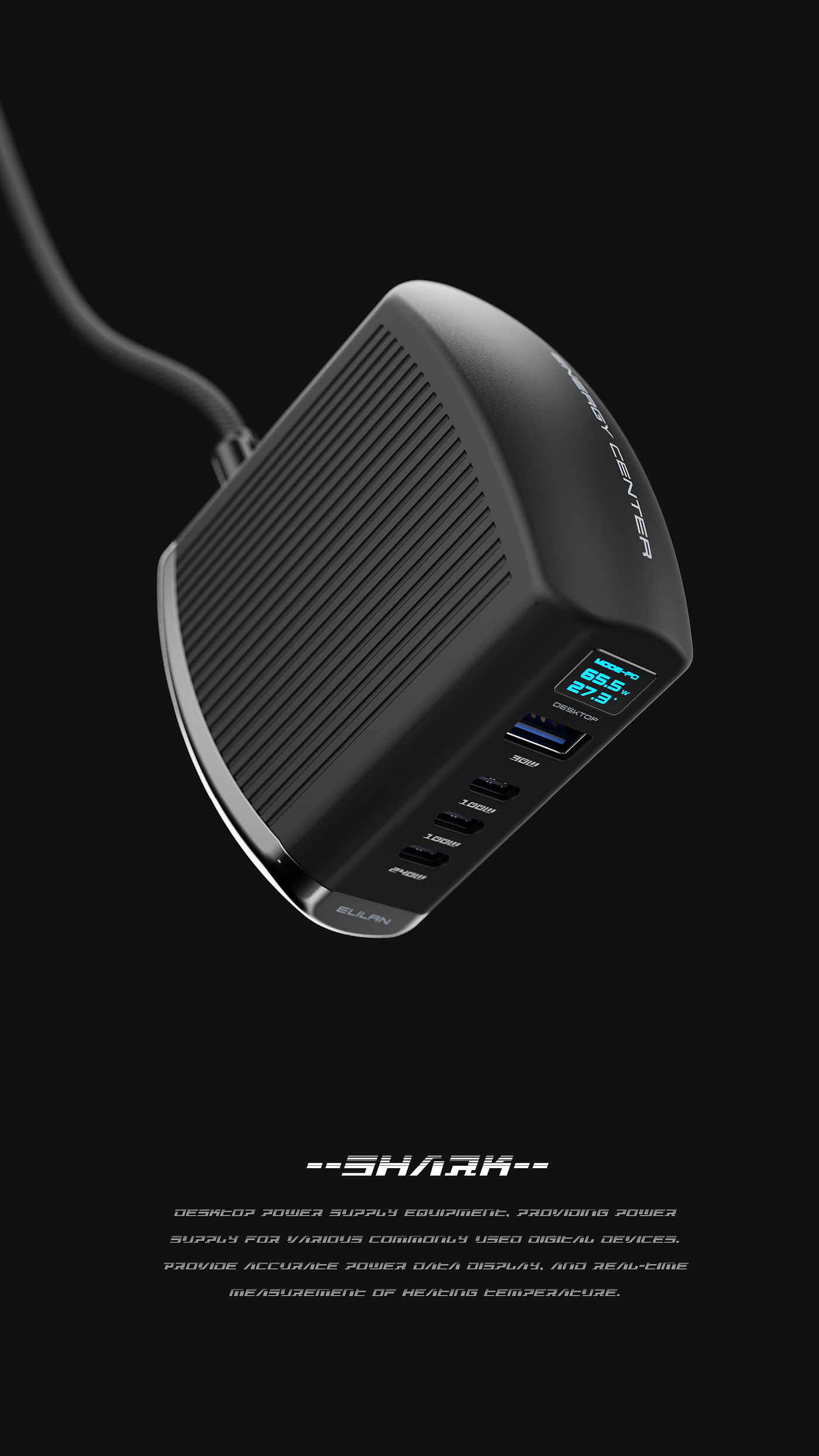 3C products，Technology products，Digital accessories，Charging equipment，Expansion dock，Geek Desktop，Hard core design，Desktop Power，